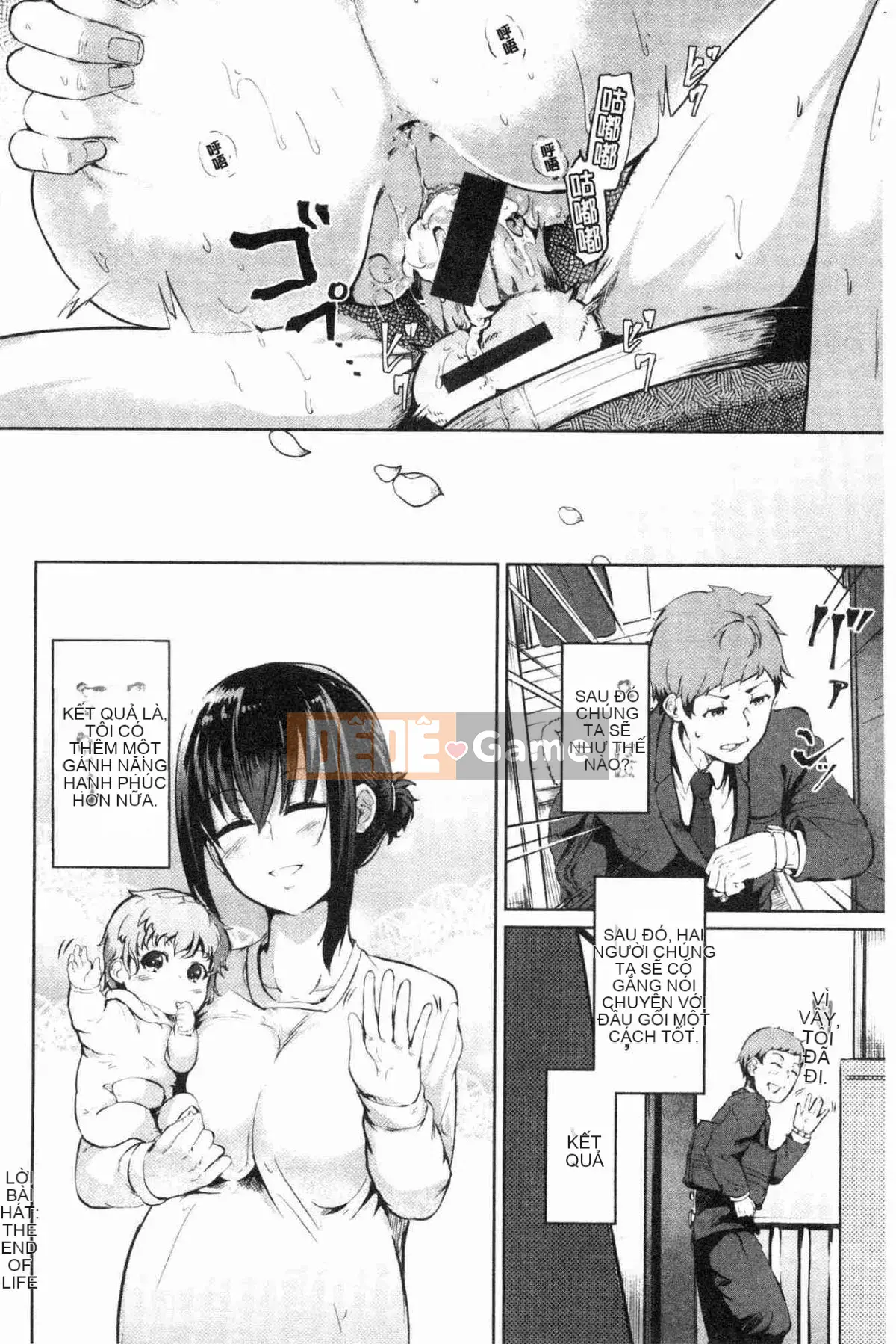 [Kazeteki Koubou][Kaitenbetsu] Bạn có ghét những cô gái nghịch ngợm không?