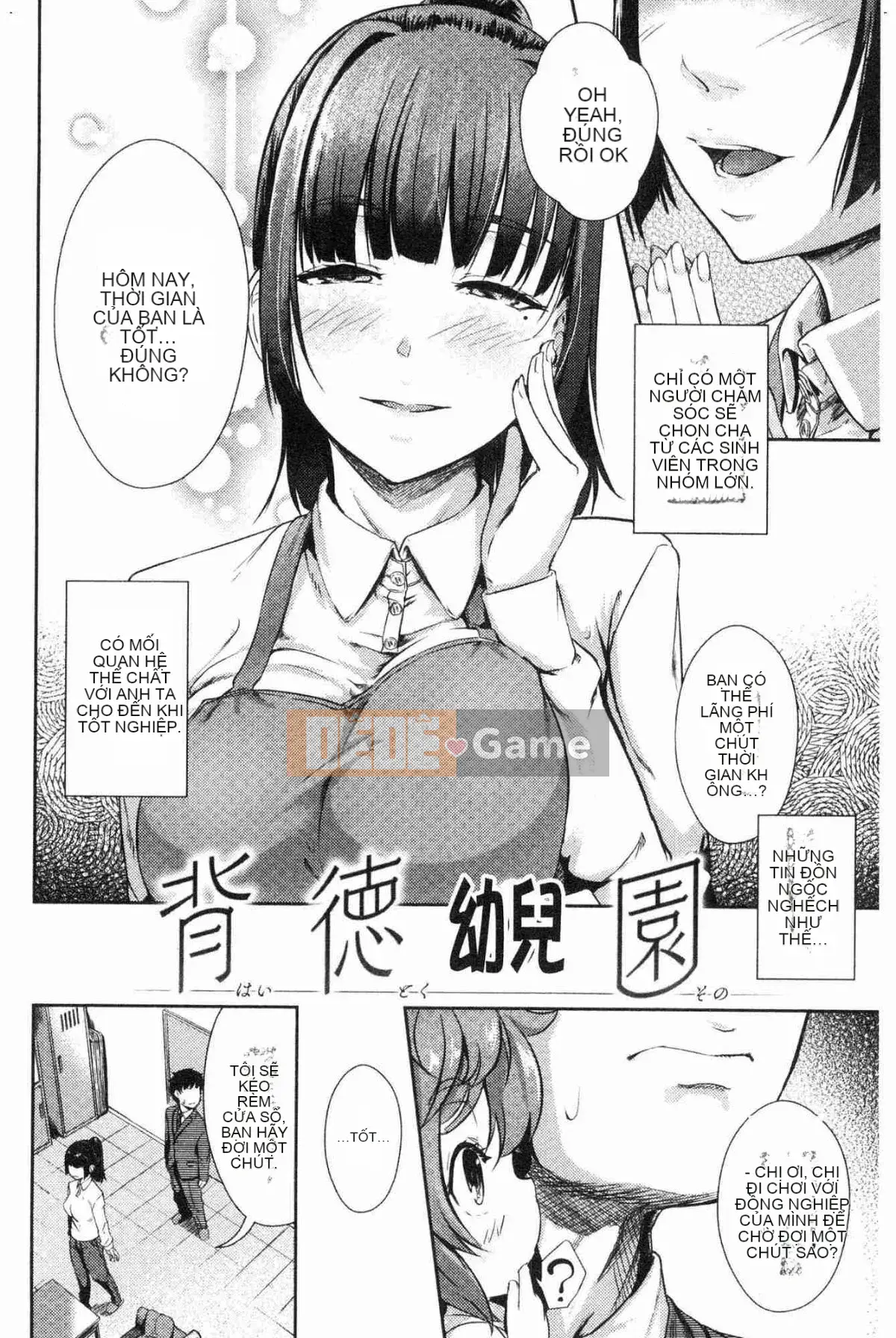 [Kazeteki Koubou][Kaitenbetsu] Bạn có ghét những cô gái nghịch ngợm không?