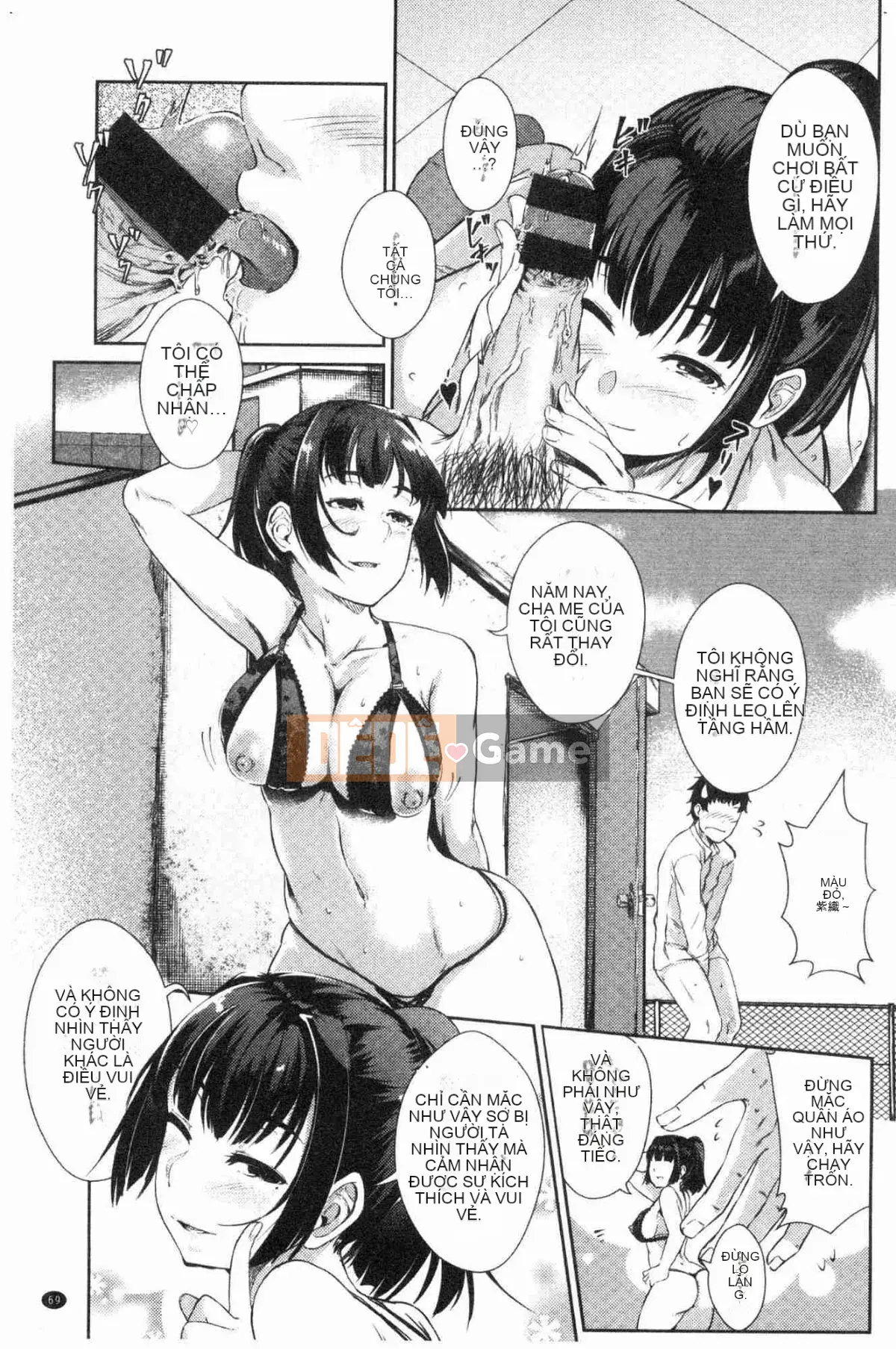 [Kazeteki Koubou][Kaitenbetsu] Bạn có ghét những cô gái nghịch ngợm không?