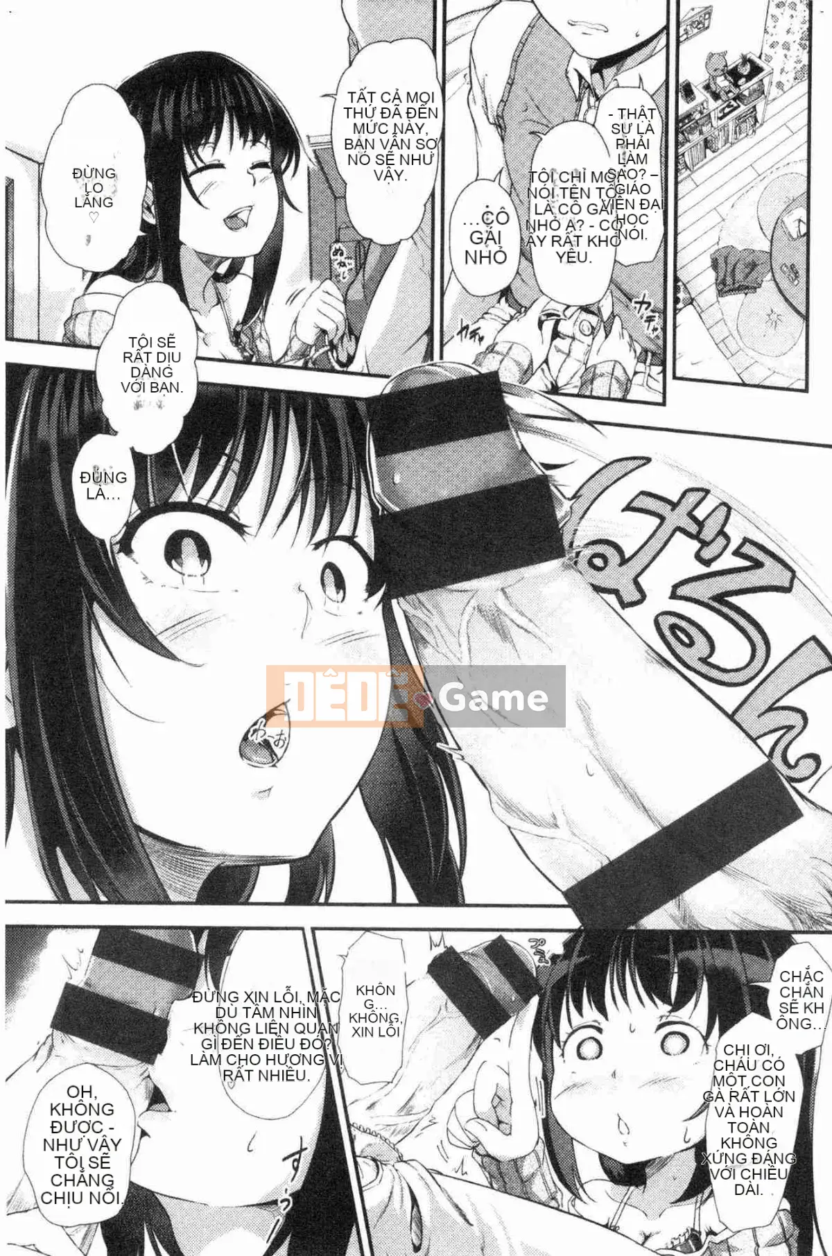 [Kazeteki Koubou][Kaitenbetsu] Bạn có ghét những cô gái nghịch ngợm không?