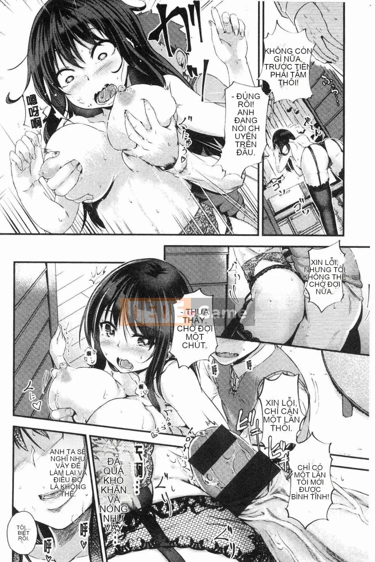 [Kazeteki Koubou][Kaitenbetsu] Bạn có ghét những cô gái nghịch ngợm không?