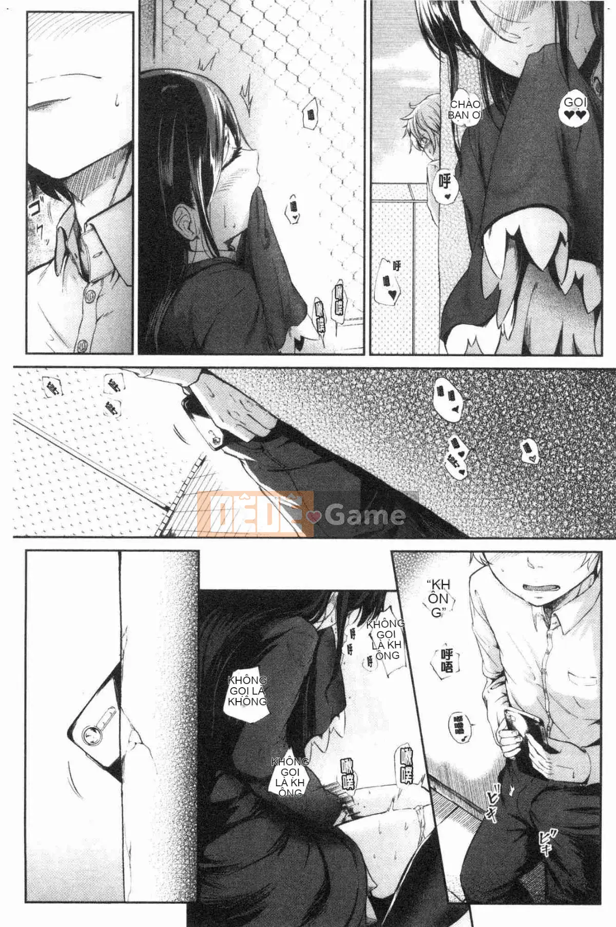 [Kazeteki Koubou][Kaitenbetsu] Bạn có ghét những cô gái nghịch ngợm không?