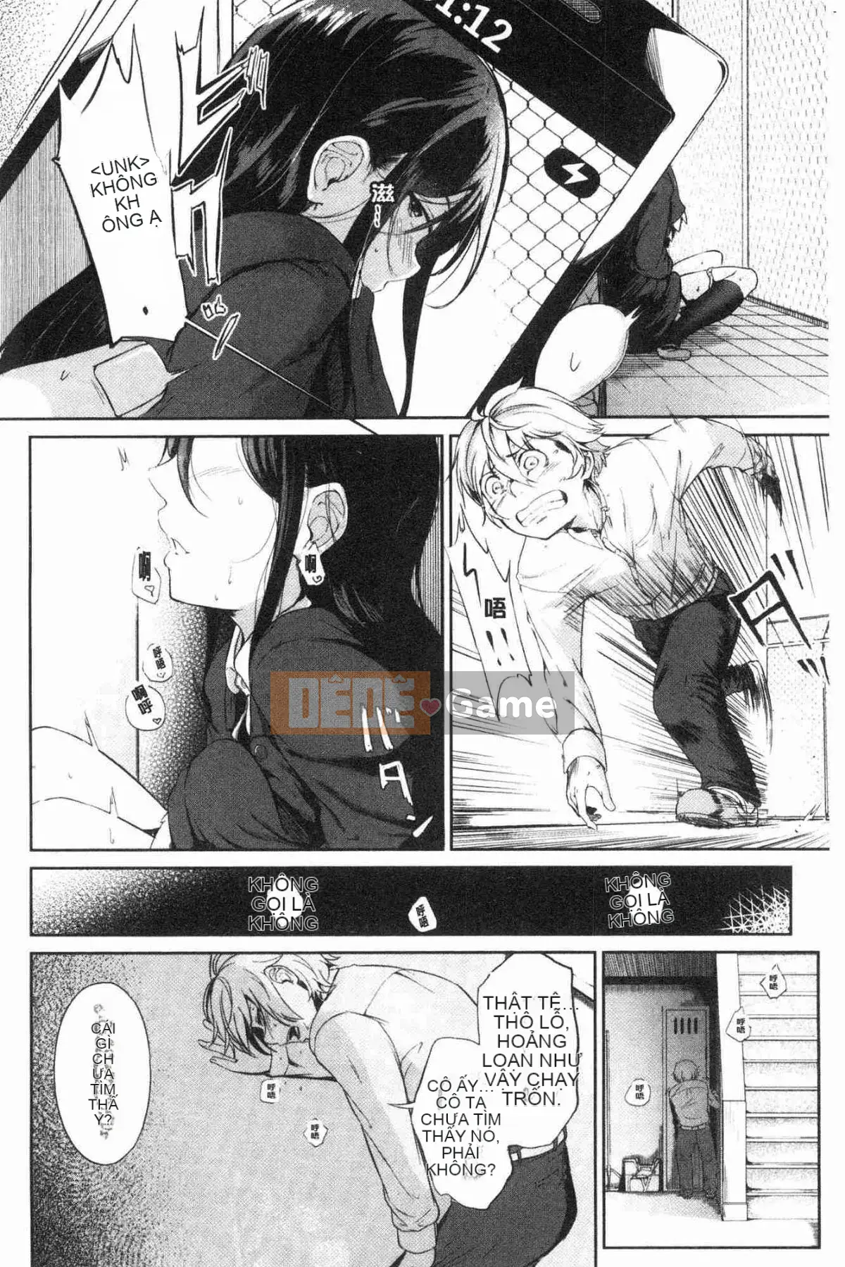 [Kazeteki Koubou][Kaitenbetsu] Bạn có ghét những cô gái nghịch ngợm không?