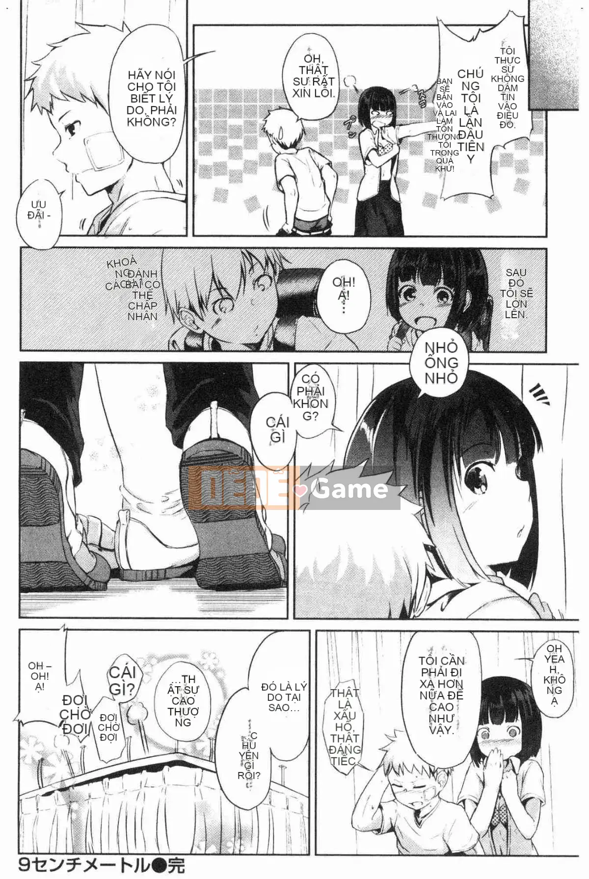 [Kazeteki Koubou][Kaitenbetsu] Bạn có ghét những cô gái nghịch ngợm không?