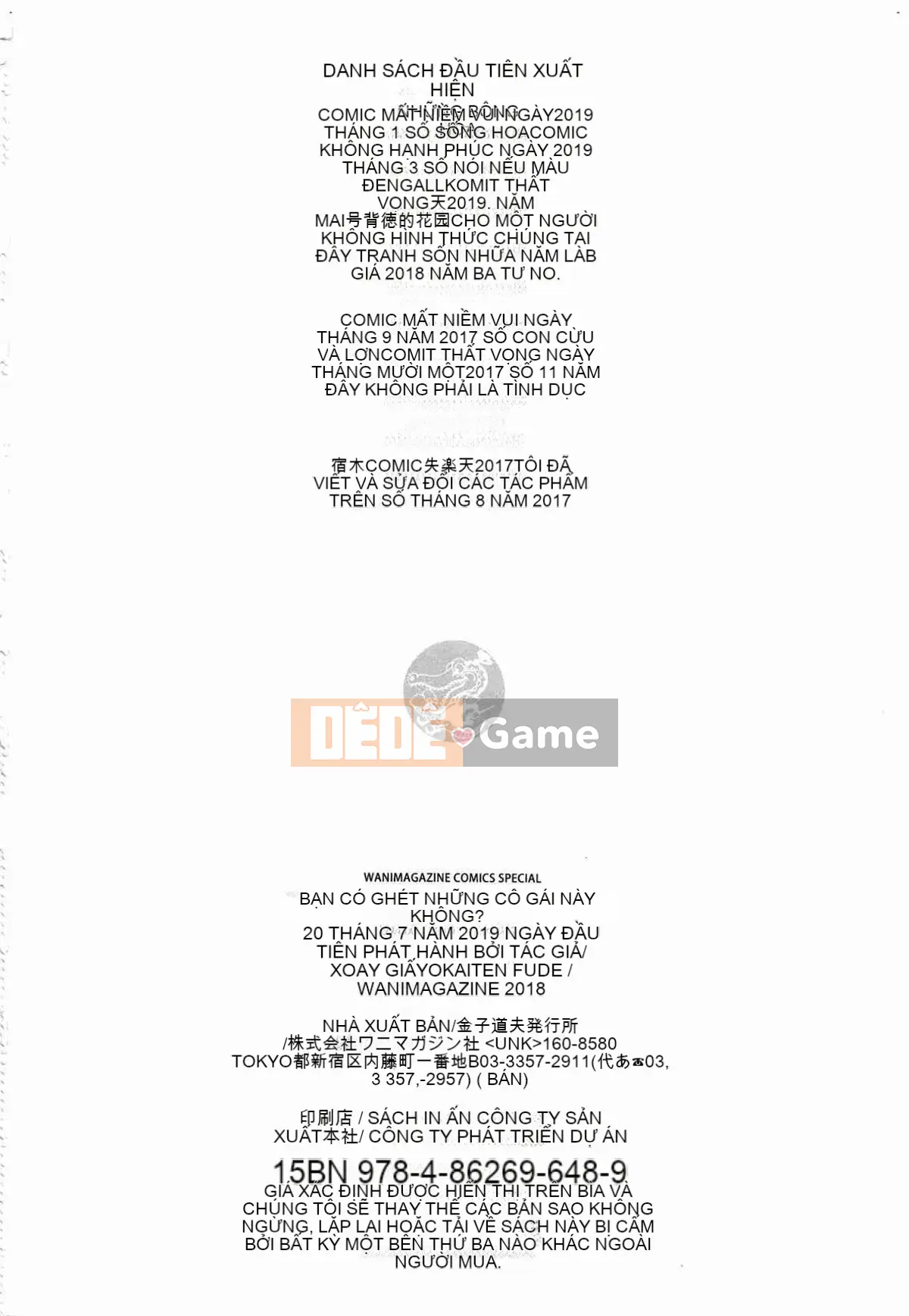 [Kazeteki Koubou][Kaitenbetsu] Bạn có ghét những cô gái nghịch ngợm không?