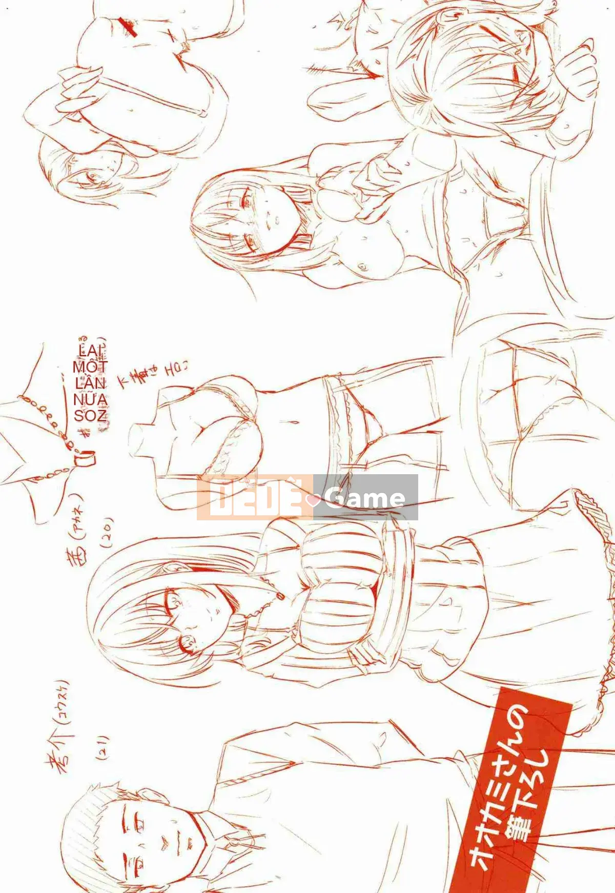 [Kazeteki Koubou][Kaitenbetsu] Bạn có ghét những cô gái nghịch ngợm không?