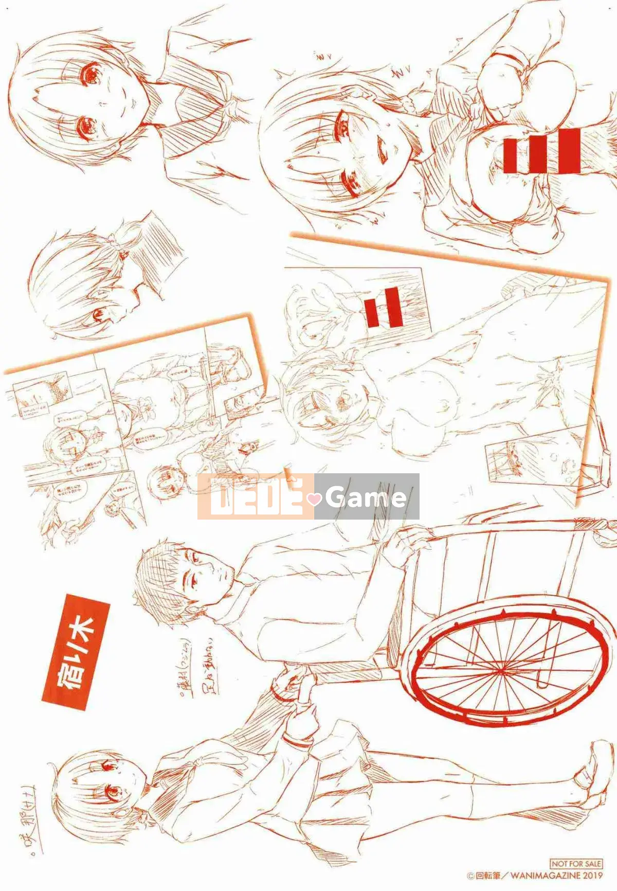 [Kazeteki Koubou][Kaitenbetsu] Bạn có ghét những cô gái nghịch ngợm không?