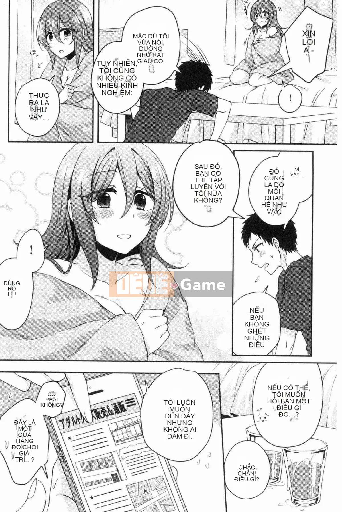 [Kazeteki Koubou][Kato An] Hoàn cảnh tình dục của bạn gái có lý do