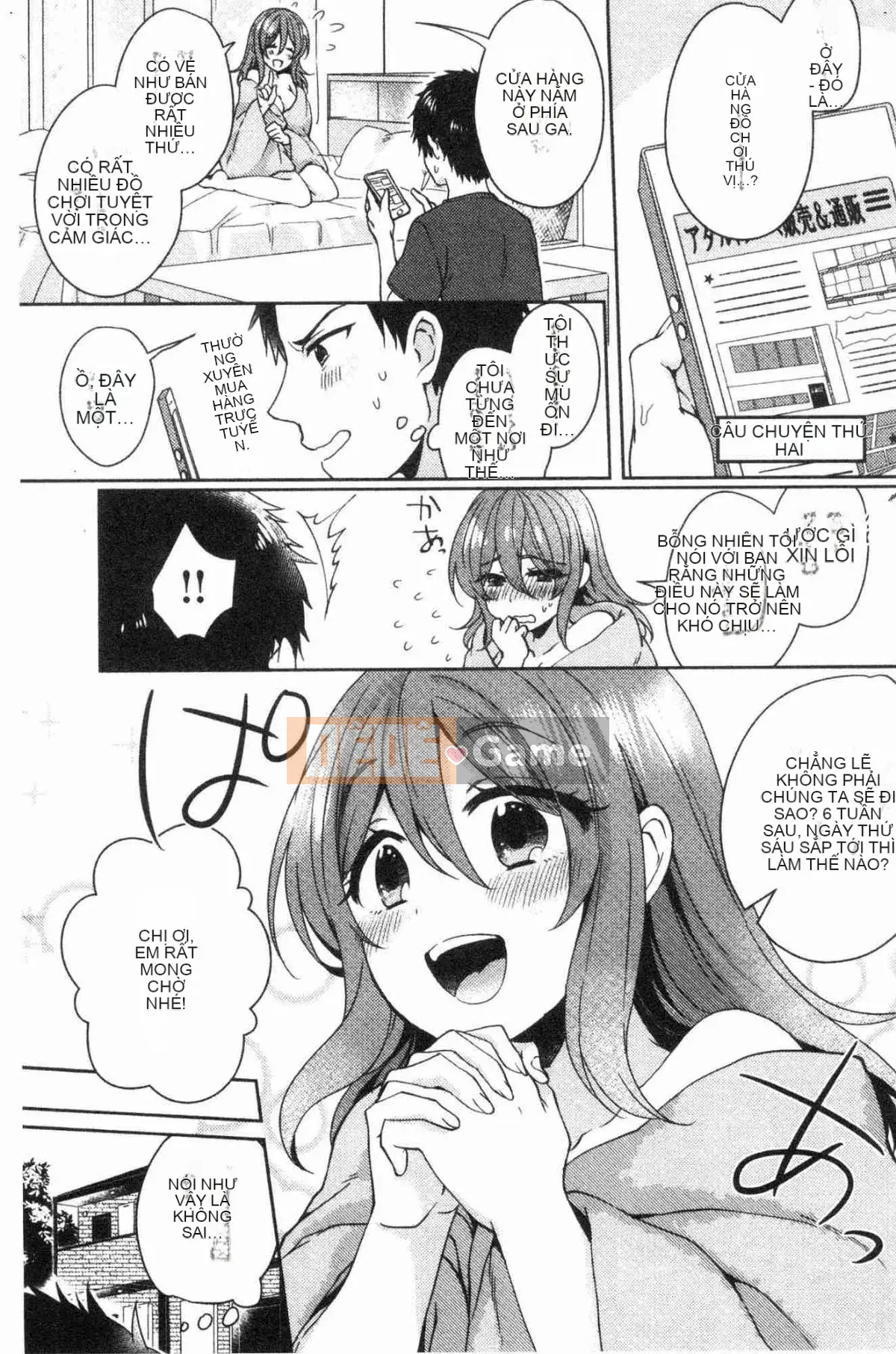 [Kazeteki Koubou][Kato An] Hoàn cảnh tình dục của bạn gái có lý do