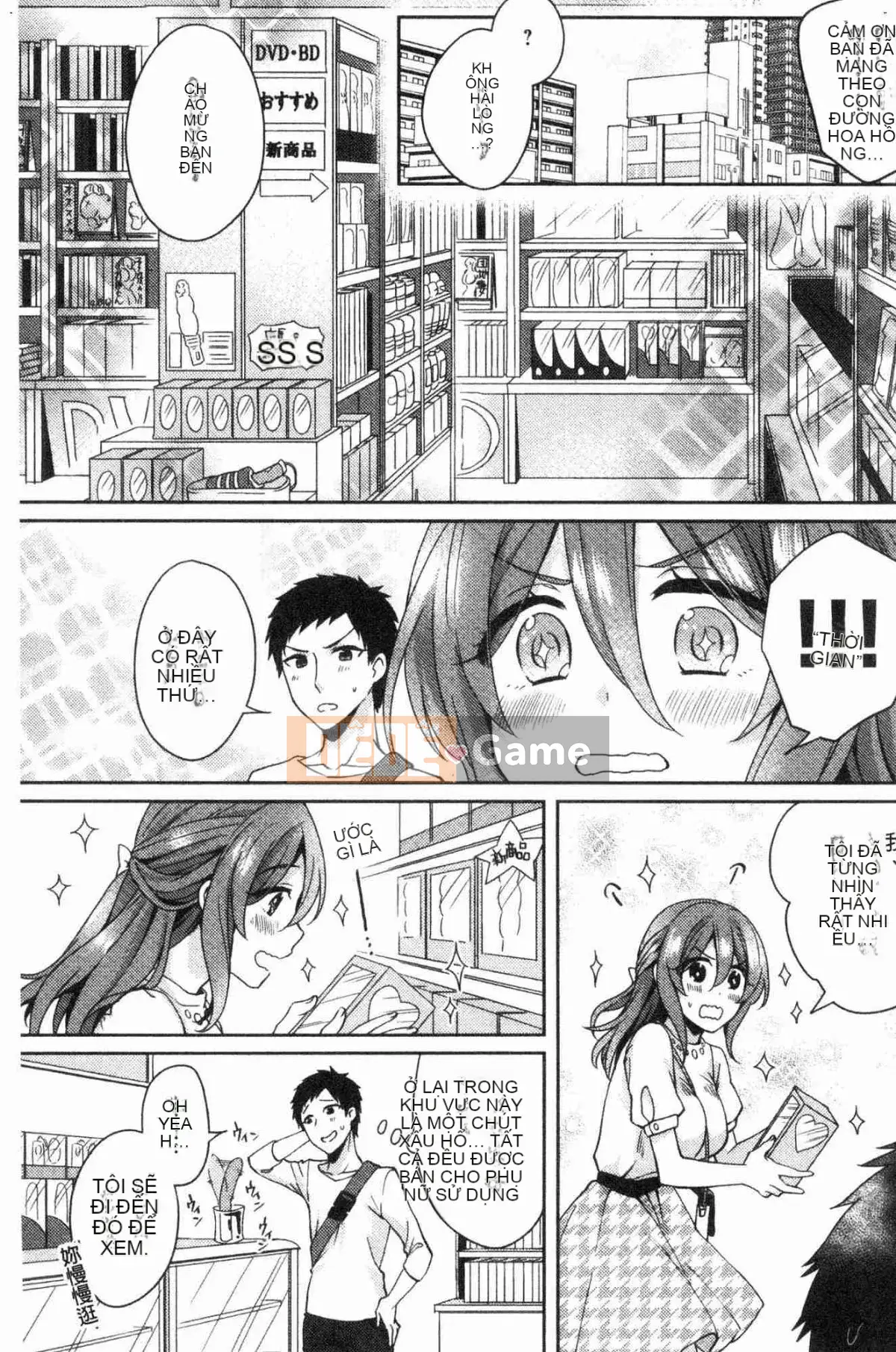 [Kazeteki Koubou][Kato An] Hoàn cảnh tình dục của bạn gái có lý do