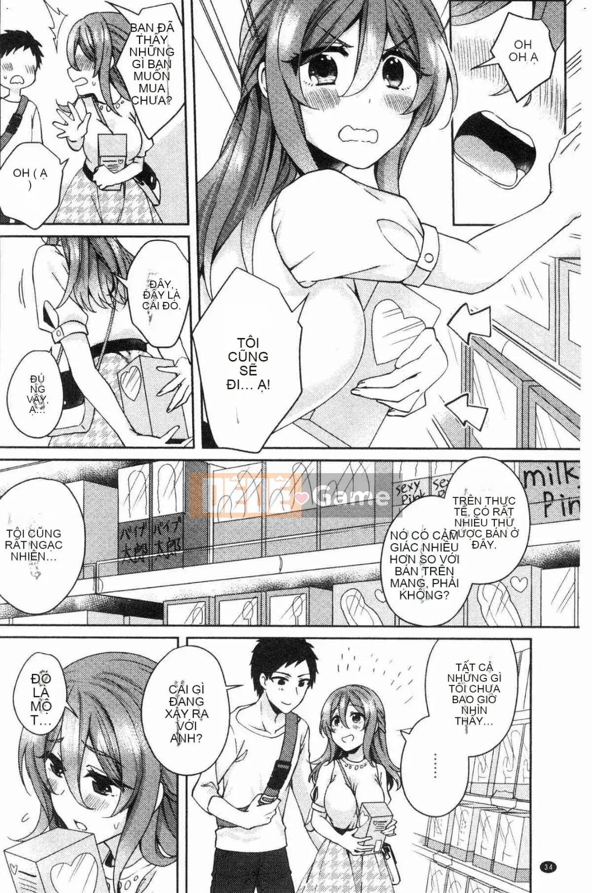 [Kazeteki Koubou][Kato An] Hoàn cảnh tình dục của bạn gái có lý do