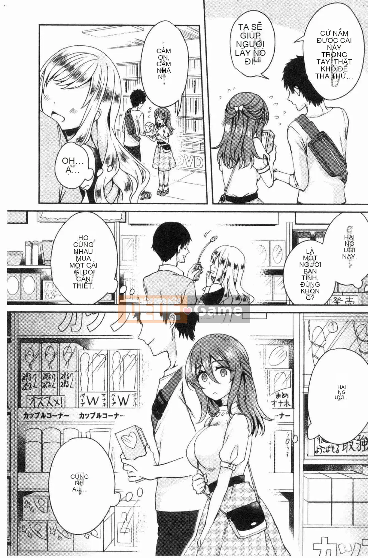 [Kazeteki Koubou][Kato An] Hoàn cảnh tình dục của bạn gái có lý do