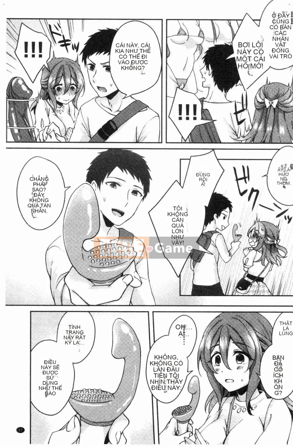 [Kazeteki Koubou][Kato An] Hoàn cảnh tình dục của bạn gái có lý do