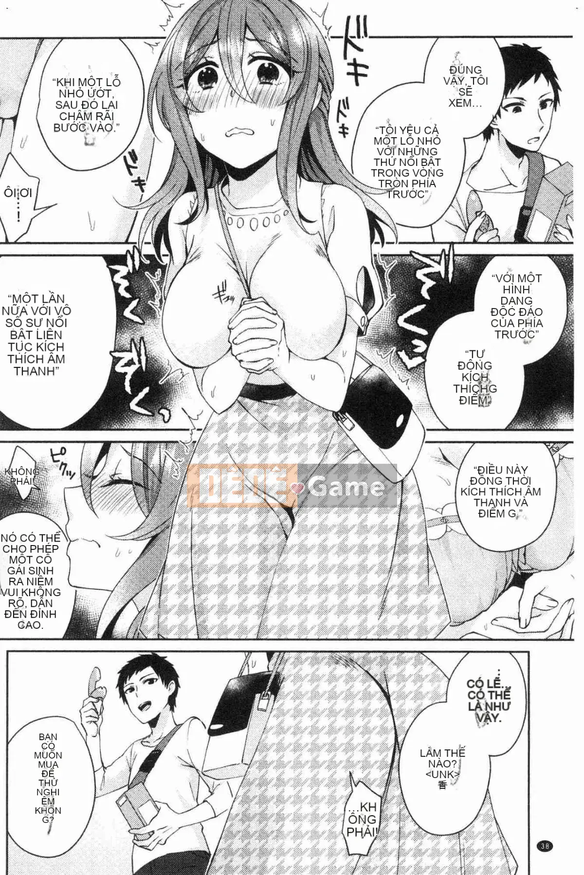 [Kazeteki Koubou][Kato An] Hoàn cảnh tình dục của bạn gái có lý do