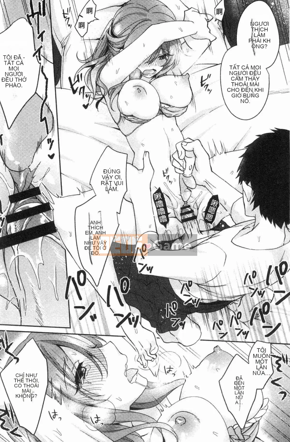 [Kazeteki Koubou][Kato An] Hoàn cảnh tình dục của bạn gái có lý do