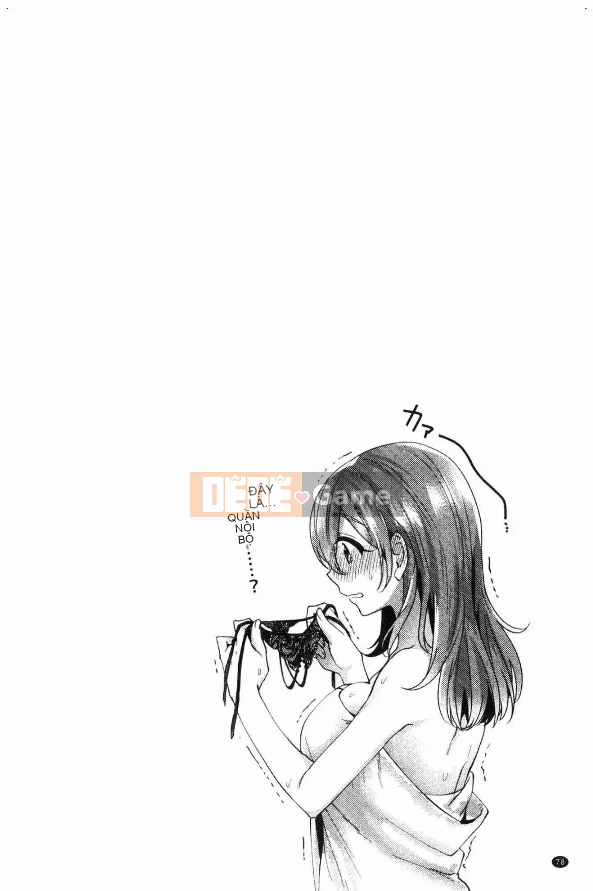 [Kazeteki Koubou][Kato An] Hoàn cảnh tình dục của bạn gái có lý do