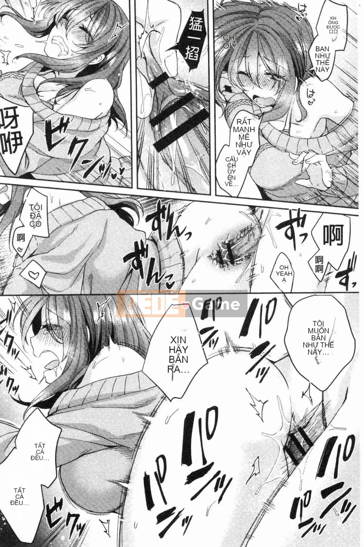 [Kazeteki Koubou][Kato An] Hoàn cảnh tình dục của bạn gái có lý do