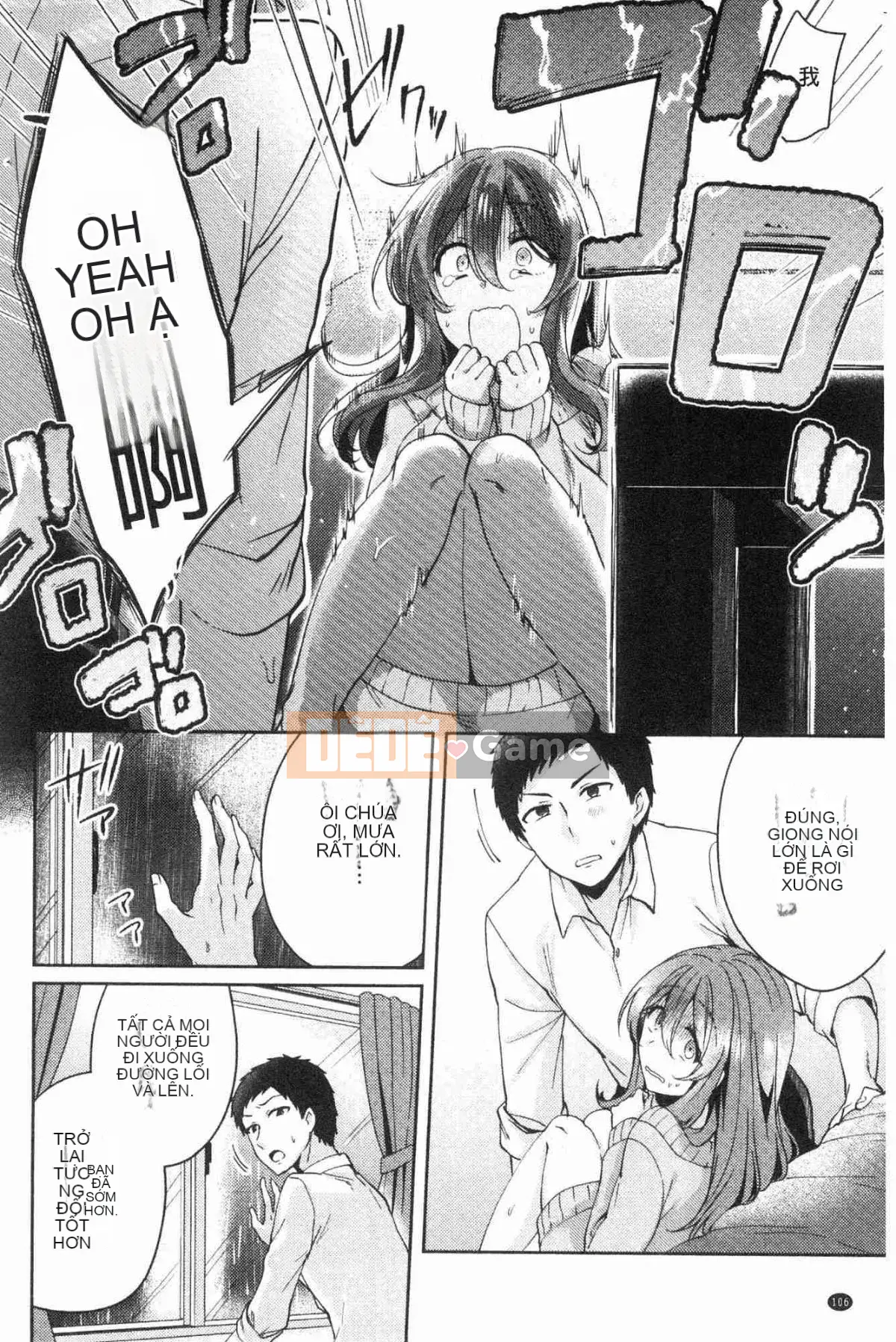 [Kazeteki Koubou][Kato An] Hoàn cảnh tình dục của bạn gái có lý do