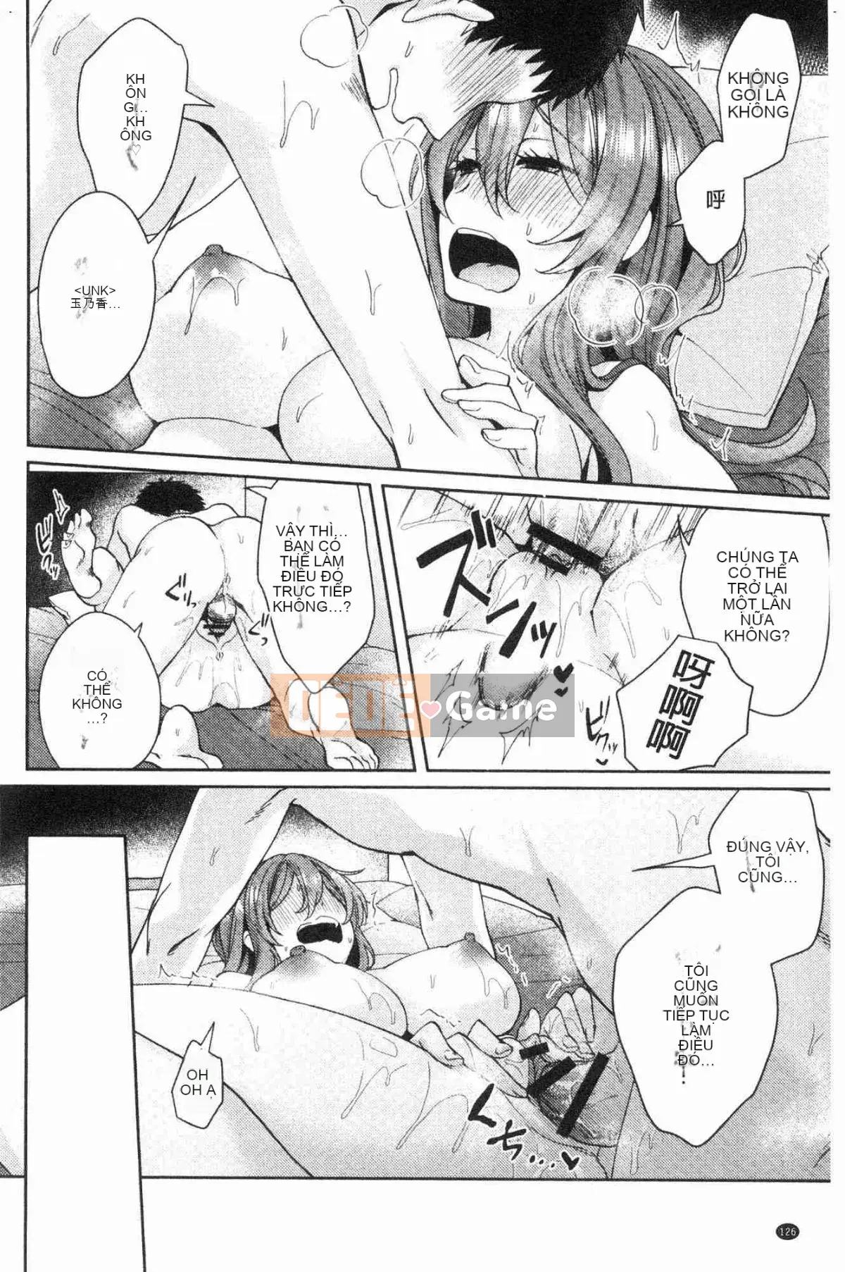 [Kazeteki Koubou][Kato An] Hoàn cảnh tình dục của bạn gái có lý do