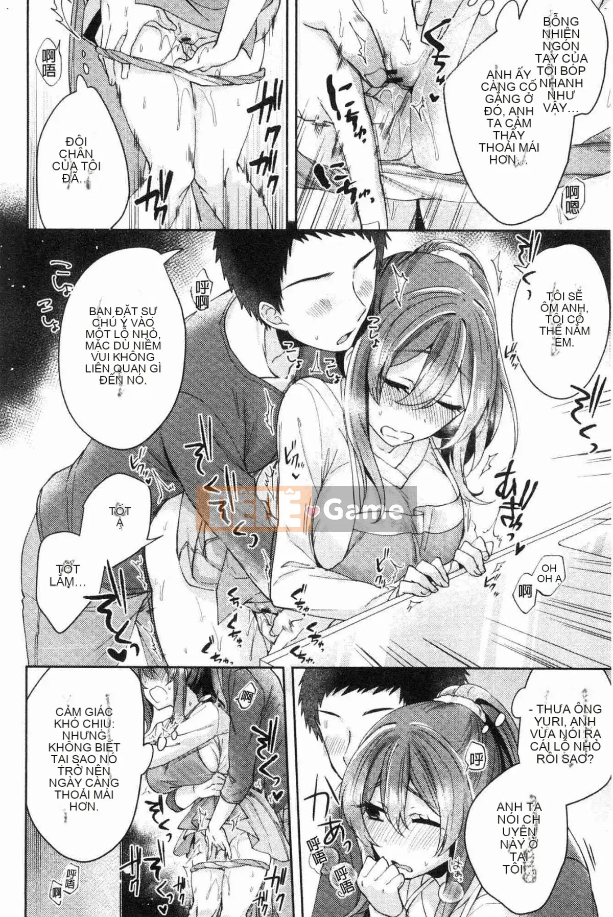 [Kazeteki Koubou][Kato An] Hoàn cảnh tình dục của bạn gái có lý do