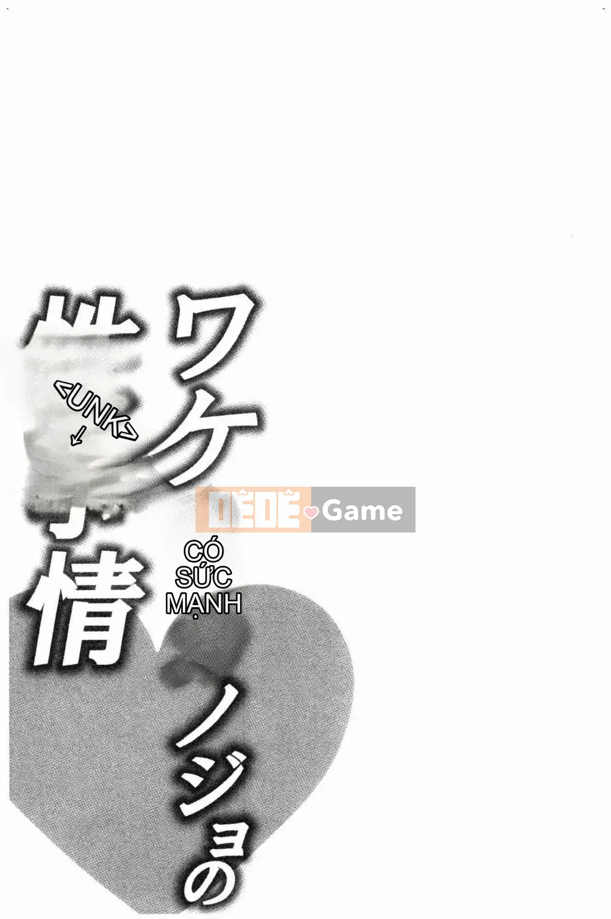 [Kazeteki Koubou][Kato An] Hoàn cảnh tình dục của bạn gái có lý do