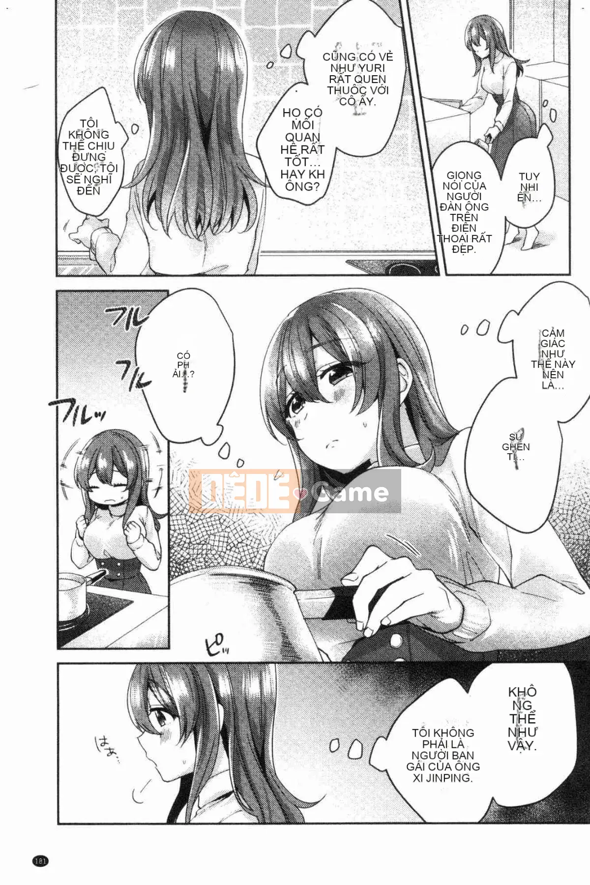 [Kazeteki Koubou][Kato An] Hoàn cảnh tình dục của bạn gái có lý do