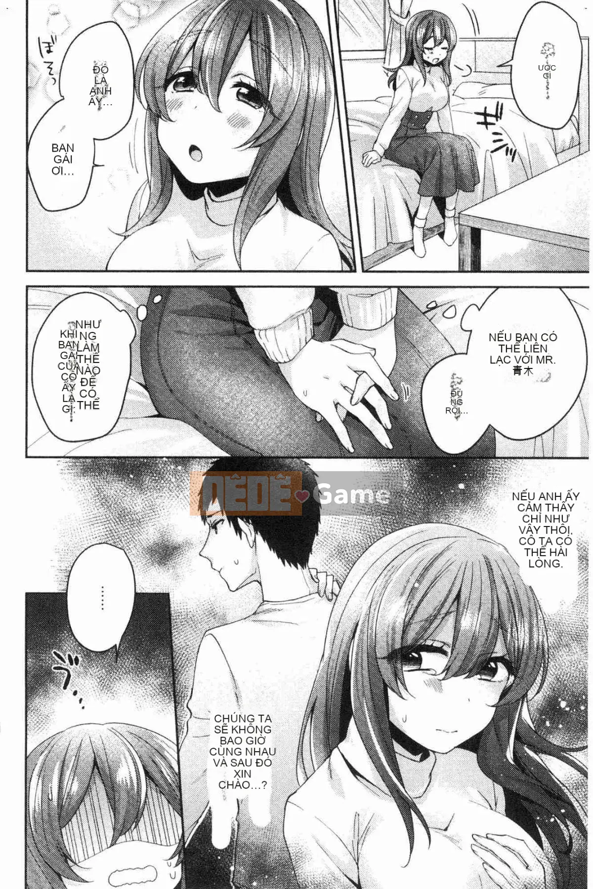 [Kazeteki Koubou][Kato An] Hoàn cảnh tình dục của bạn gái có lý do