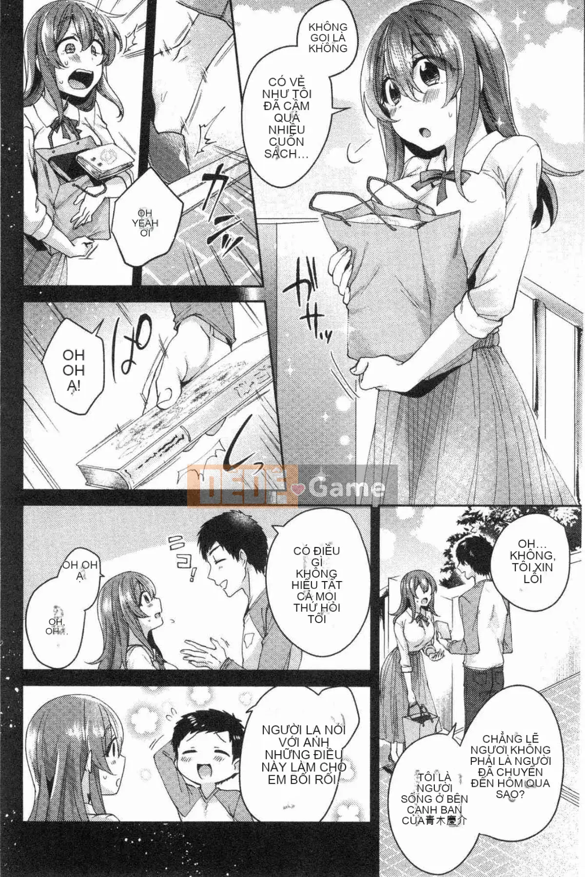 [Kazeteki Koubou][Kato An] Hoàn cảnh tình dục của bạn gái có lý do