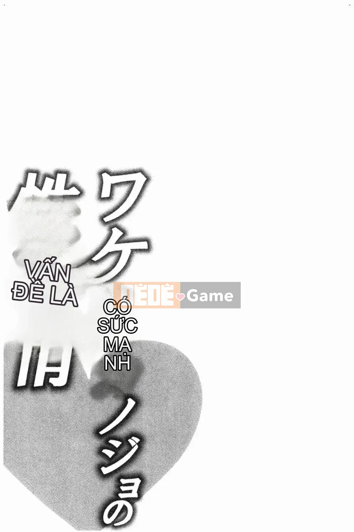 [Kazeteki Koubou][Kato An] Hoàn cảnh tình dục của bạn gái có lý do