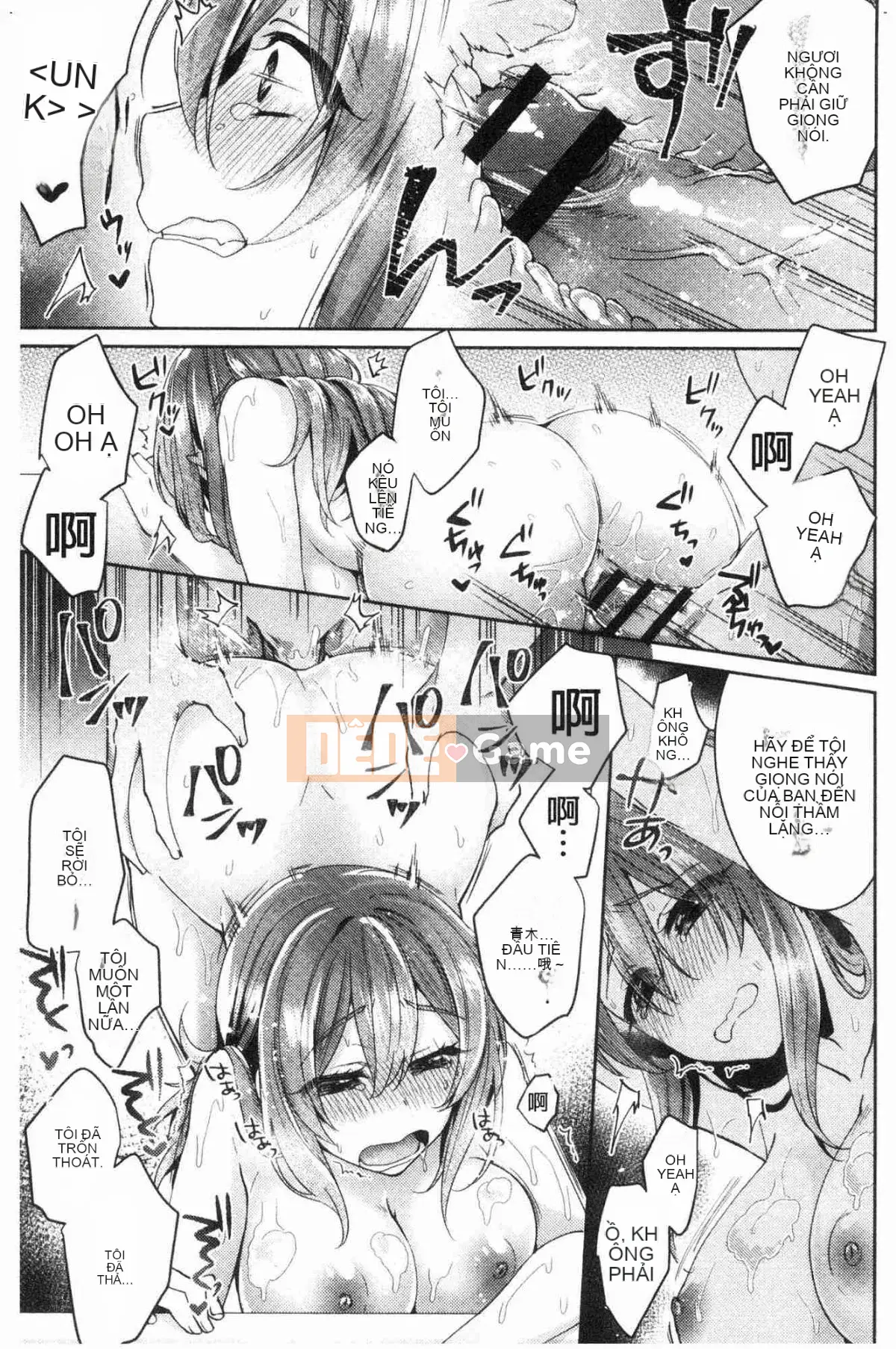 [Kazeteki Koubou][Kato An] Hoàn cảnh tình dục của bạn gái có lý do