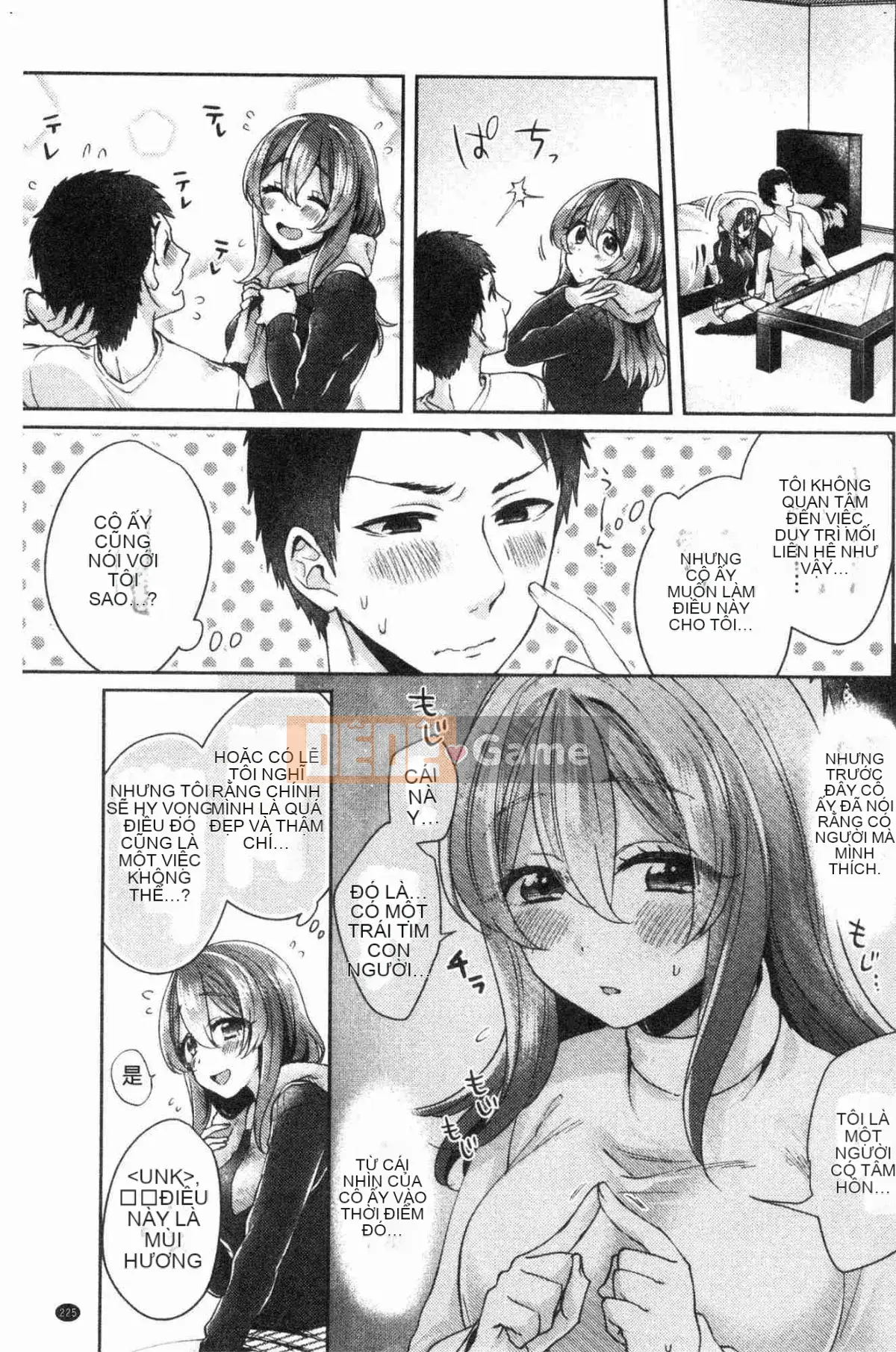 [Kazeteki Koubou][Kato An] Hoàn cảnh tình dục của bạn gái có lý do