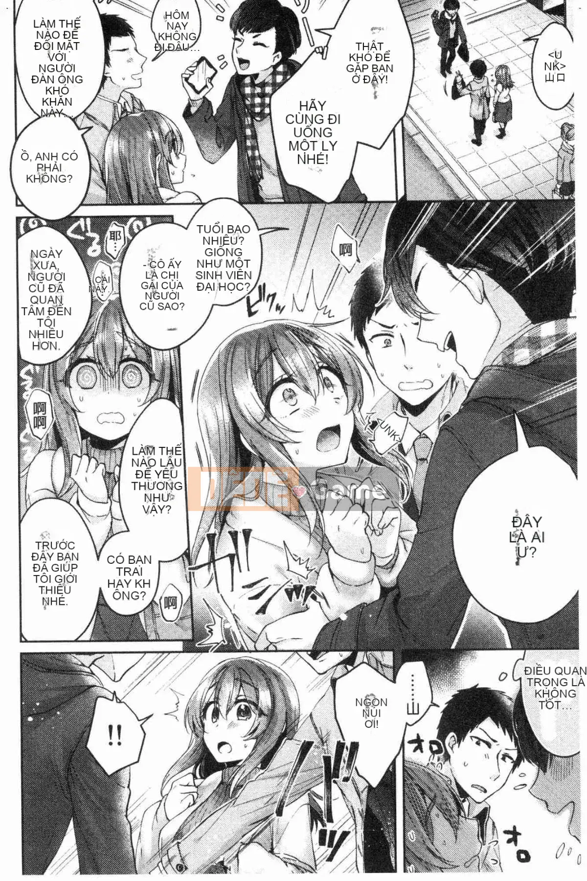 [Kazeteki Koubou][Kato An] Hoàn cảnh tình dục của bạn gái có lý do