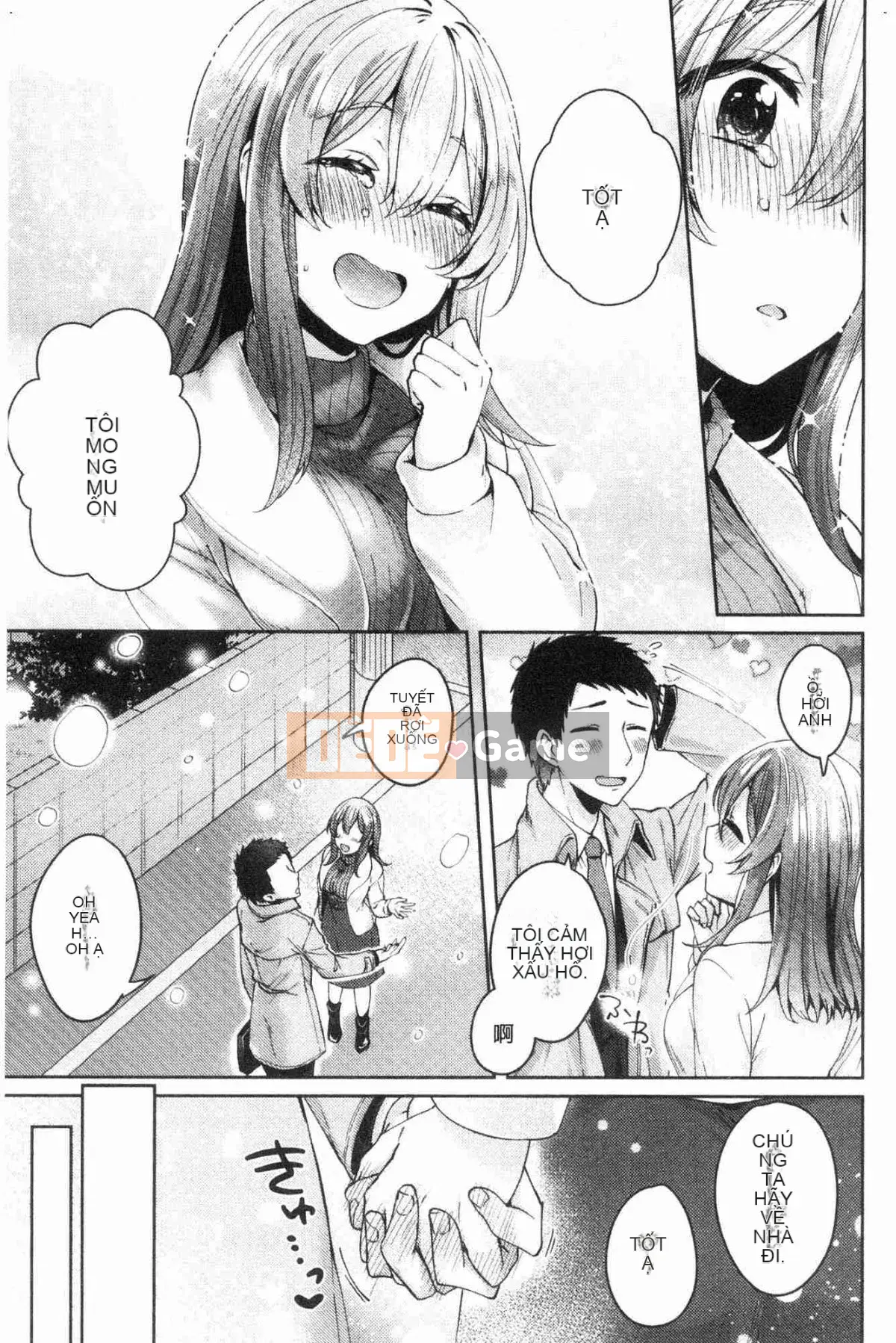 [Kazeteki Koubou][Kato An] Hoàn cảnh tình dục của bạn gái có lý do