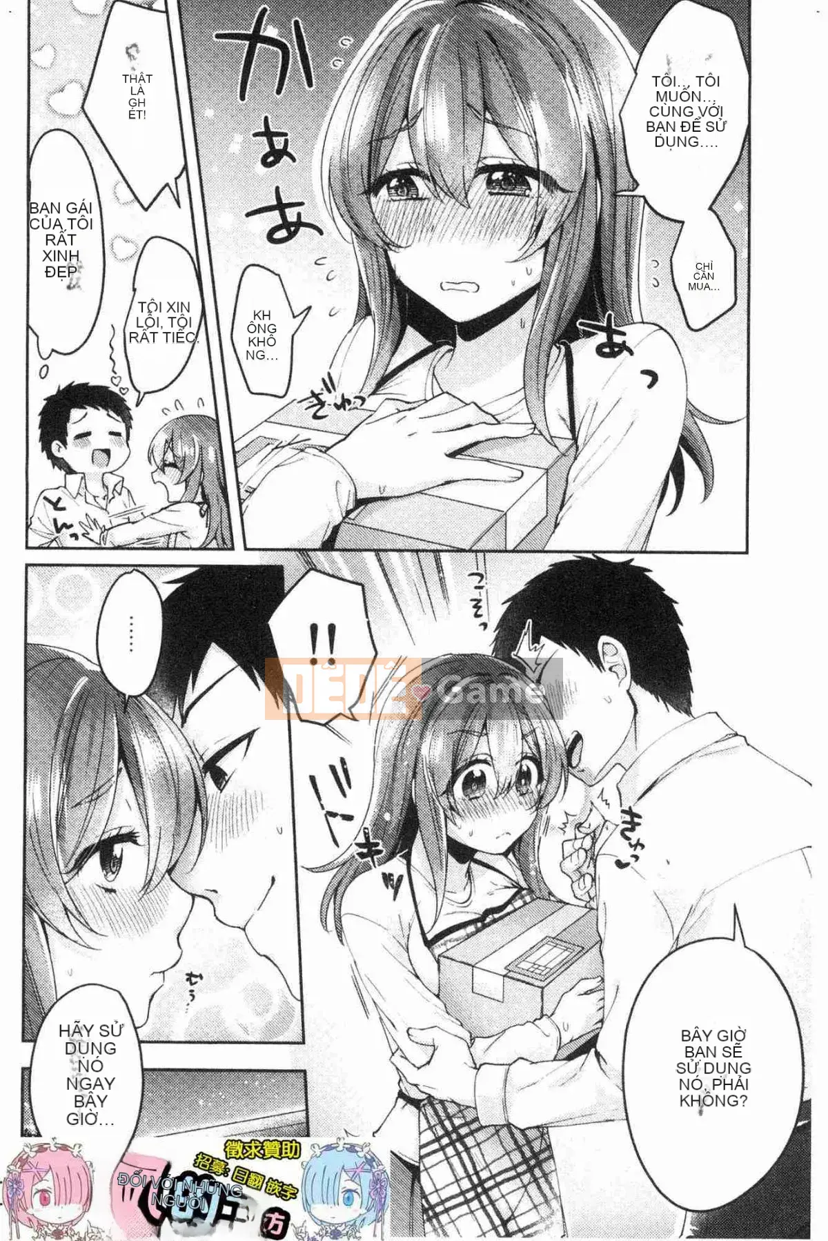 [Kazeteki Koubou][Kato An] Hoàn cảnh tình dục của bạn gái có lý do