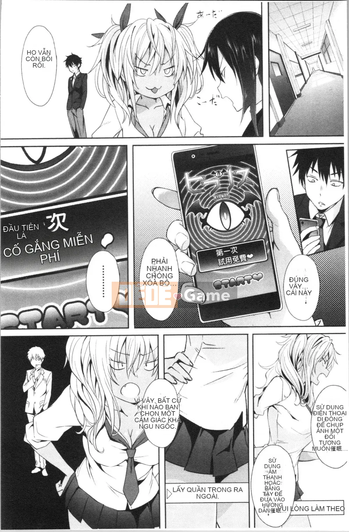 [4K Hankagumi][Zelachin Mizoguchi] Ứng dụng Succubus <Thôi miên Gakuen>