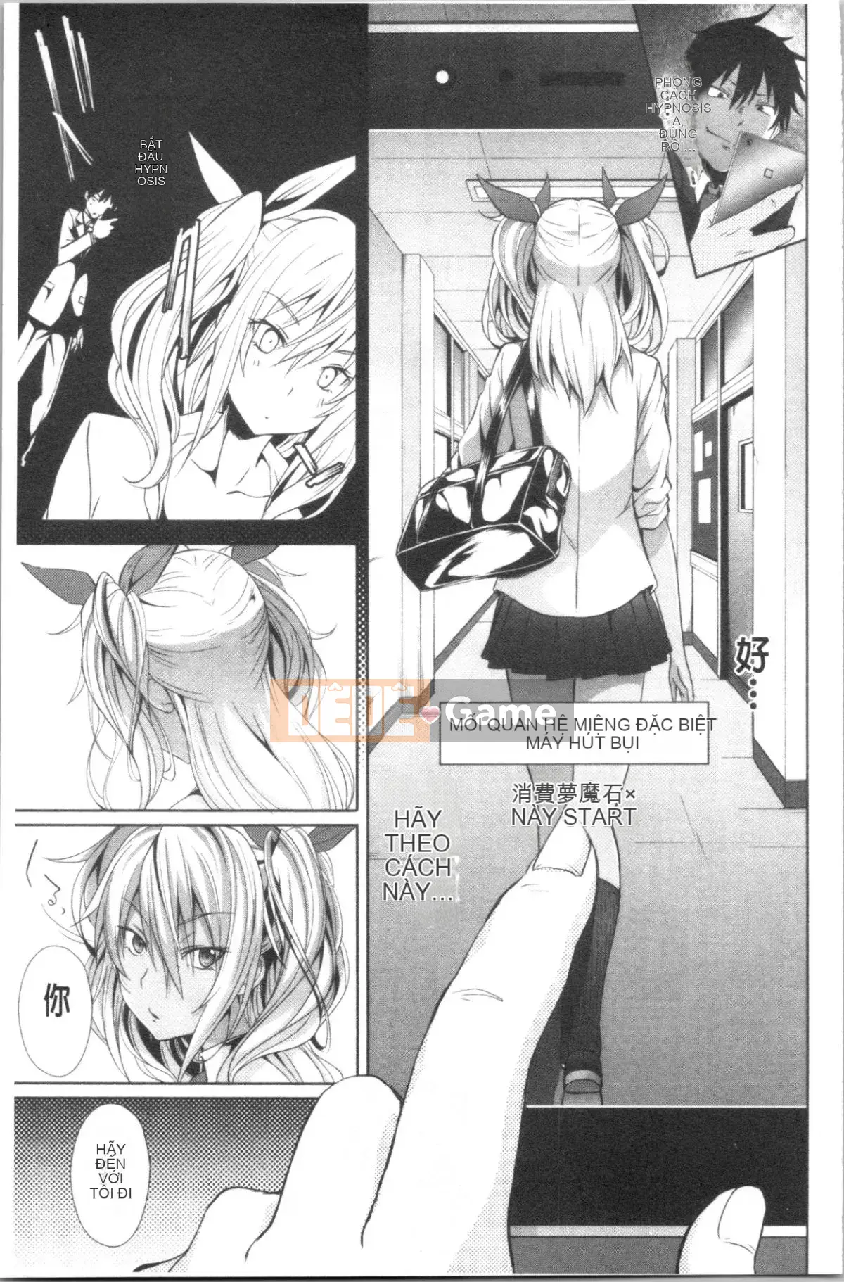 [4K Hankagumi][Zelachin Mizoguchi] Ứng dụng Succubus <Thôi miên Gakuen>