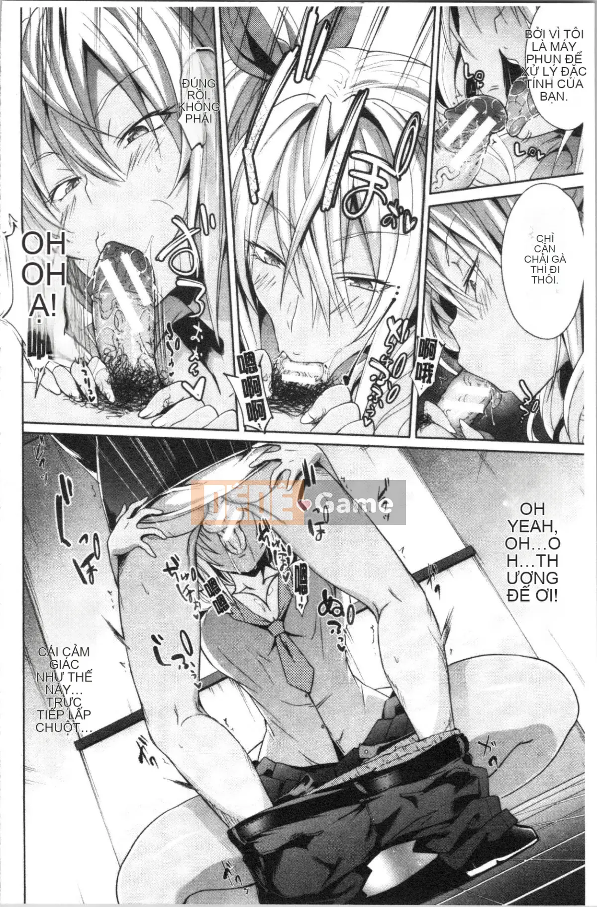 [4K Hankagumi][Zelachin Mizoguchi] Ứng dụng Succubus <Thôi miên Gakuen>