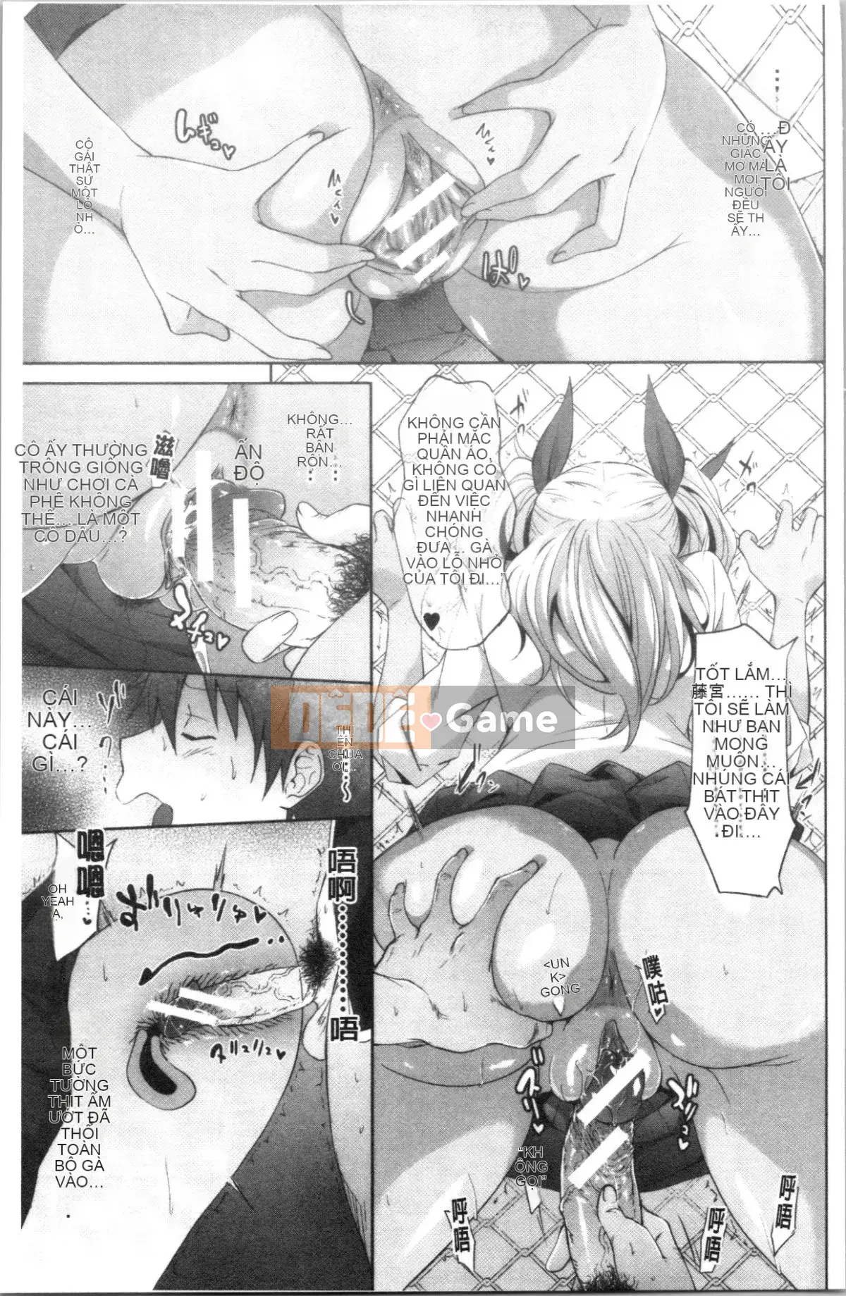 [4K Hankagumi][Zelachin Mizoguchi] Ứng dụng Succubus <Thôi miên Gakuen>