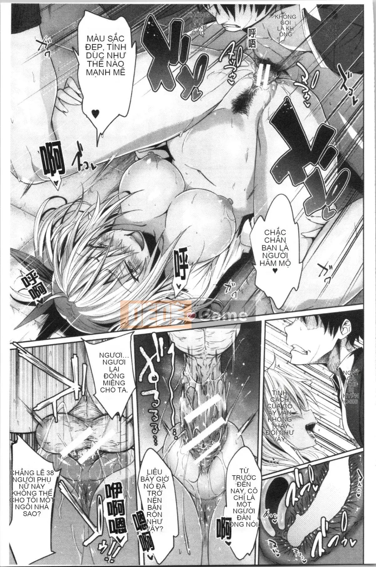 [4K Hankagumi][Zelachin Mizoguchi] Ứng dụng Succubus <Thôi miên Gakuen>