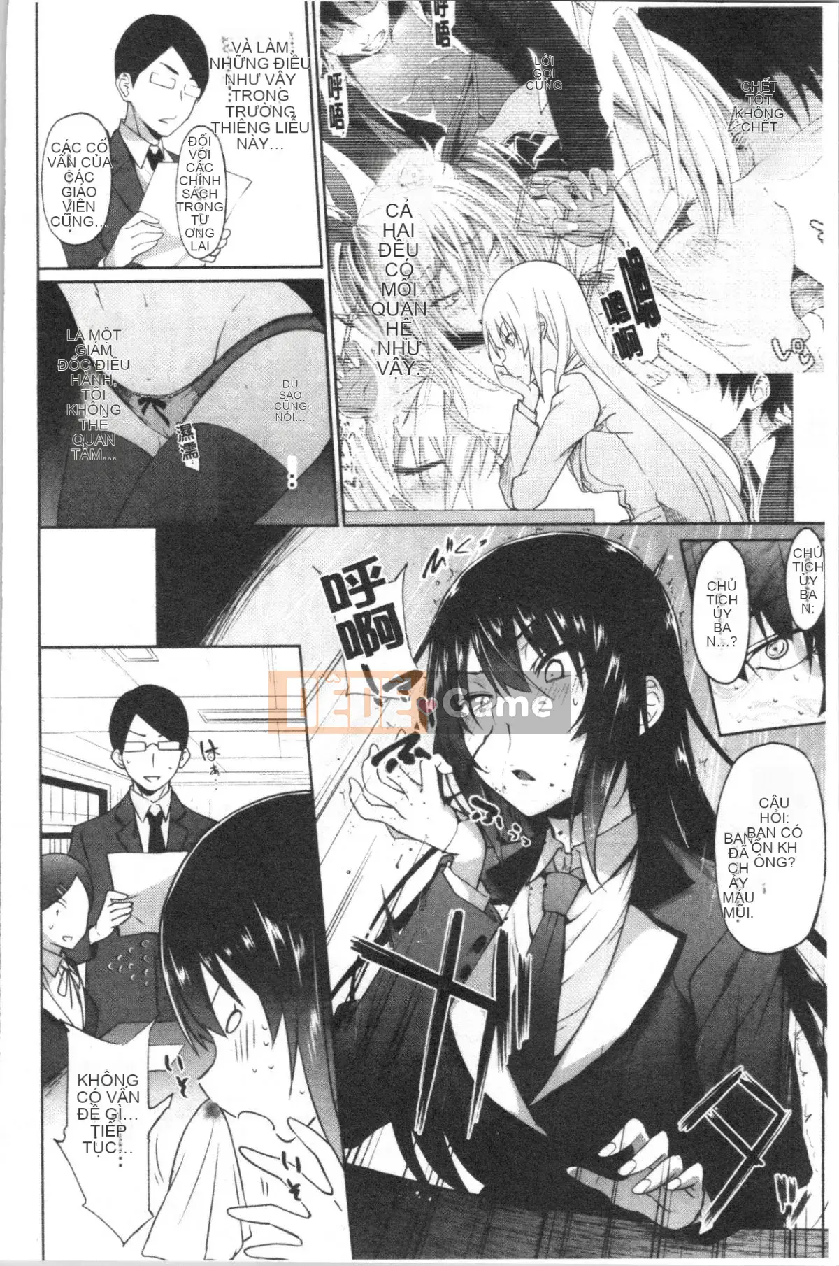 [4K Hankagumi][Zelachin Mizoguchi] Ứng dụng Succubus <Thôi miên Gakuen>