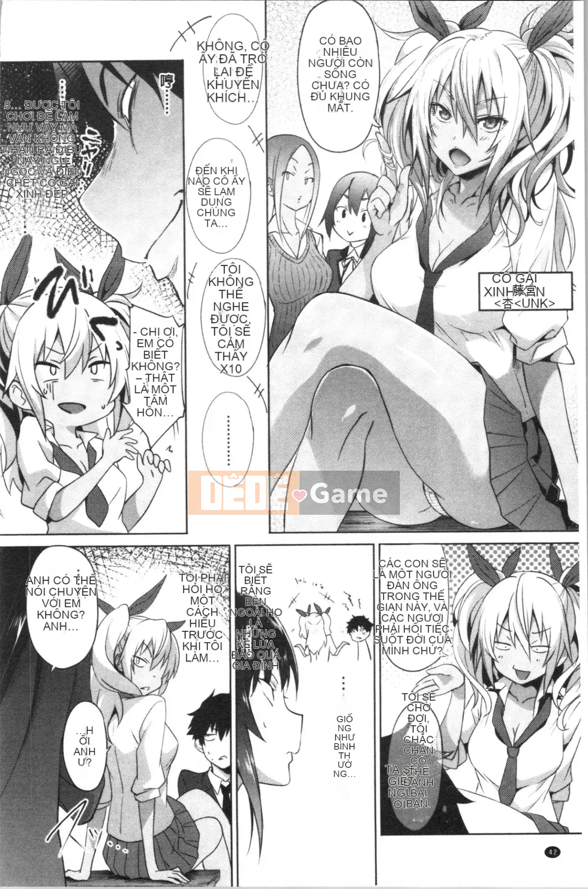 [4K Hankagumi][Zelachin Mizoguchi] Ứng dụng Succubus <Thôi miên Gakuen>