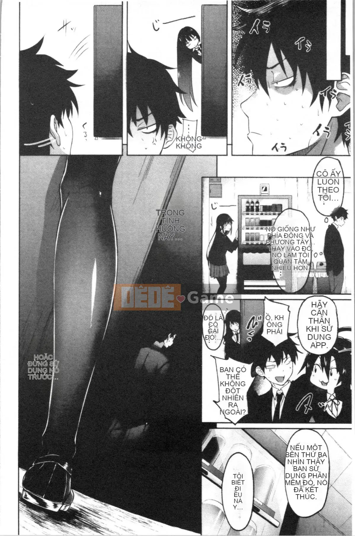 [4K Hankagumi][Zelachin Mizoguchi] Ứng dụng Succubus <Thôi miên Gakuen>