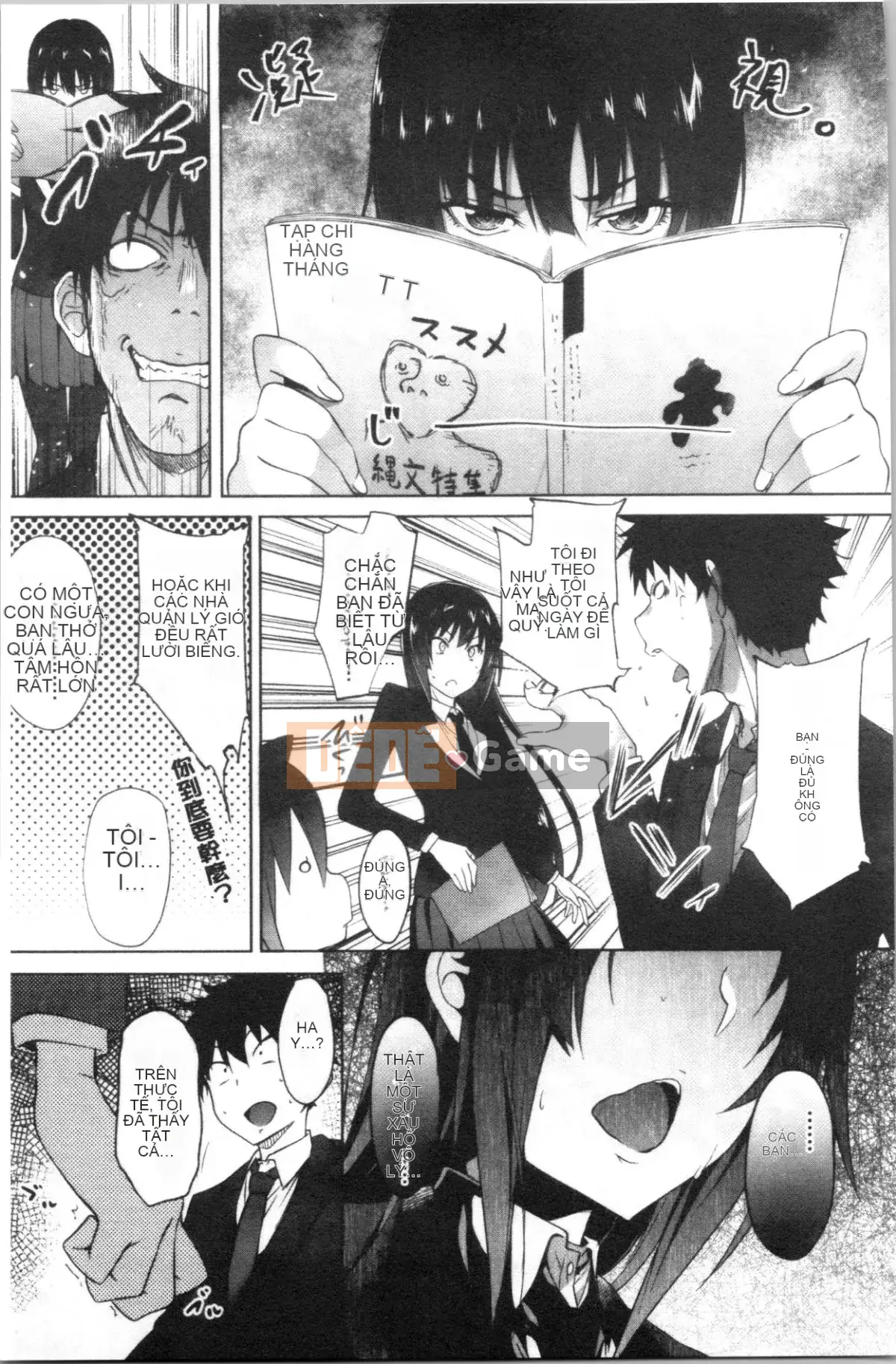 [4K Hankagumi][Zelachin Mizoguchi] Ứng dụng Succubus <Thôi miên Gakuen>