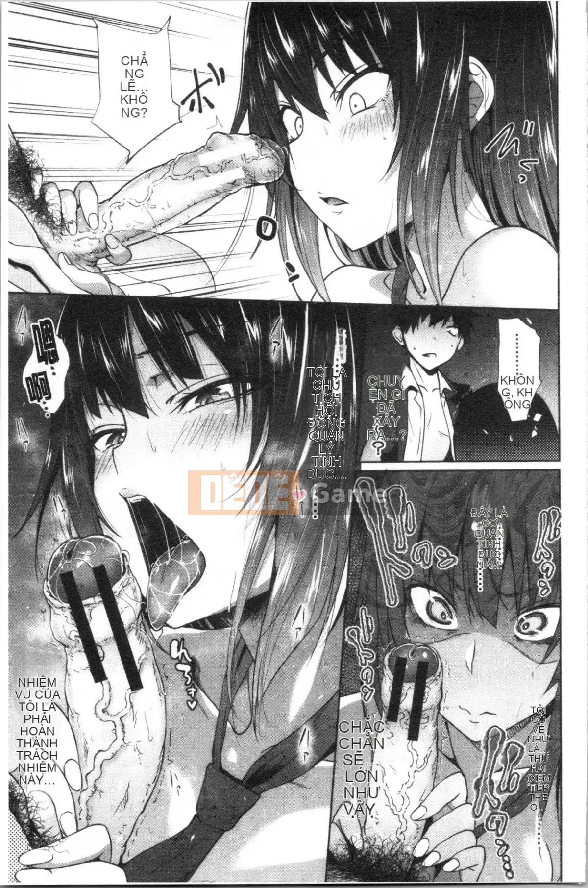 [4K Hankagumi][Zelachin Mizoguchi] Ứng dụng Succubus <Thôi miên Gakuen>