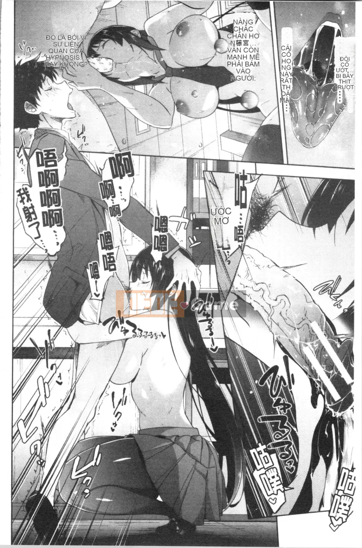 [4K Hankagumi][Zelachin Mizoguchi] Ứng dụng Succubus <Thôi miên Gakuen>