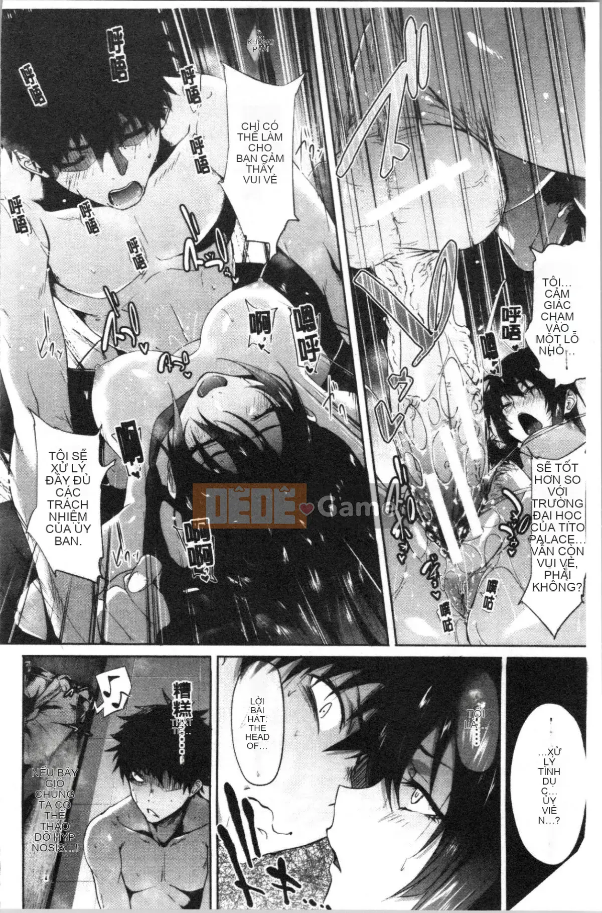 [4K Hankagumi][Zelachin Mizoguchi] Ứng dụng Succubus <Thôi miên Gakuen>