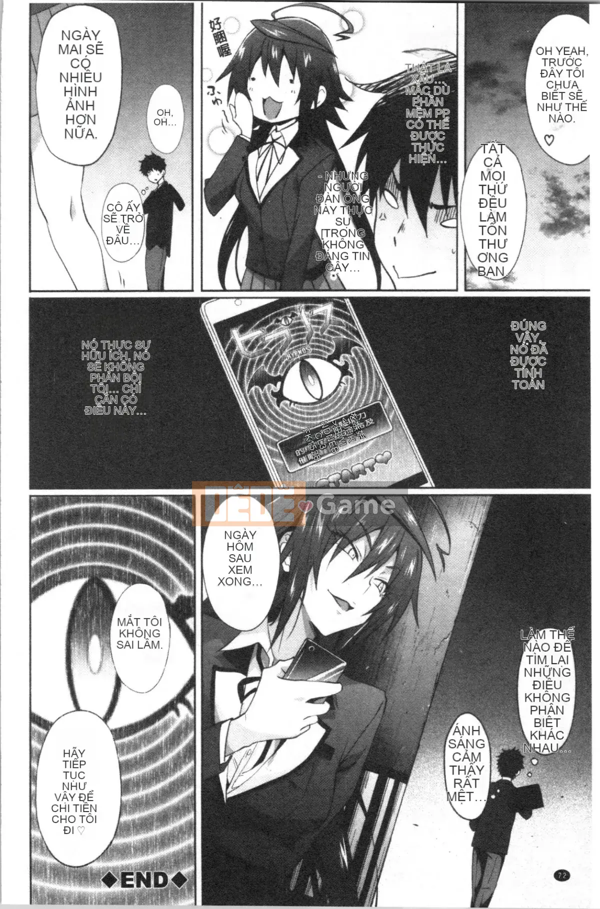 [4K Hankagumi][Zelachin Mizoguchi] Ứng dụng Succubus <Thôi miên Gakuen>