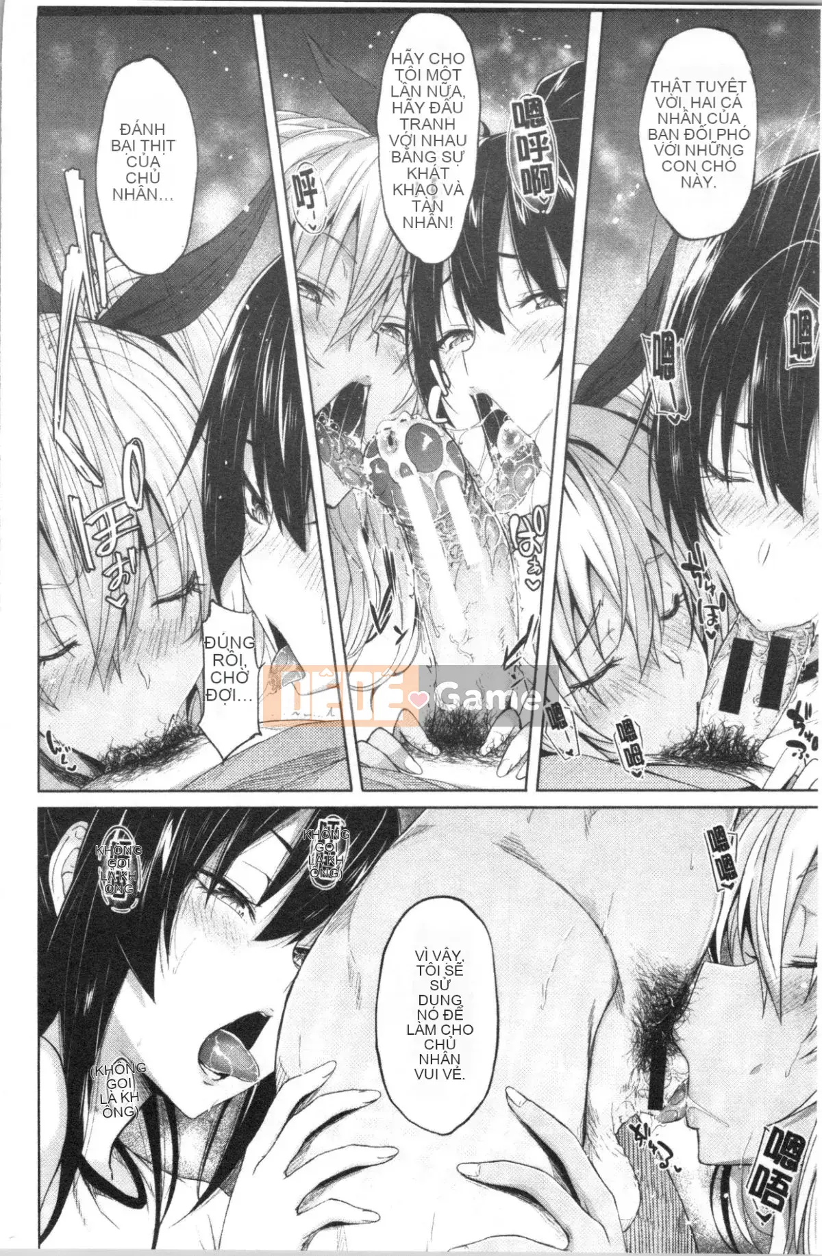 [4K Hankagumi][Zelachin Mizoguchi] Ứng dụng Succubus <Thôi miên Gakuen>