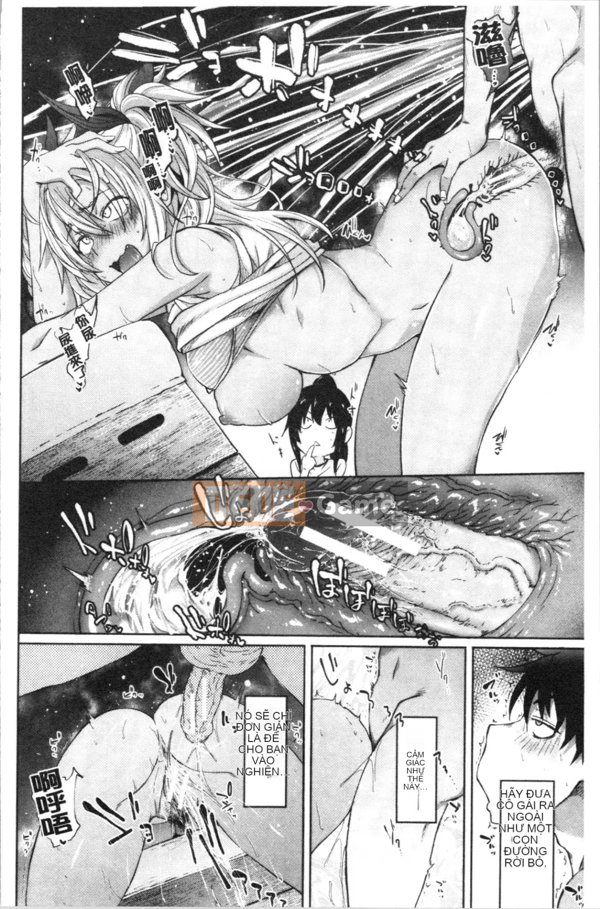 [4K Hankagumi][Zelachin Mizoguchi] Ứng dụng Succubus <Thôi miên Gakuen>