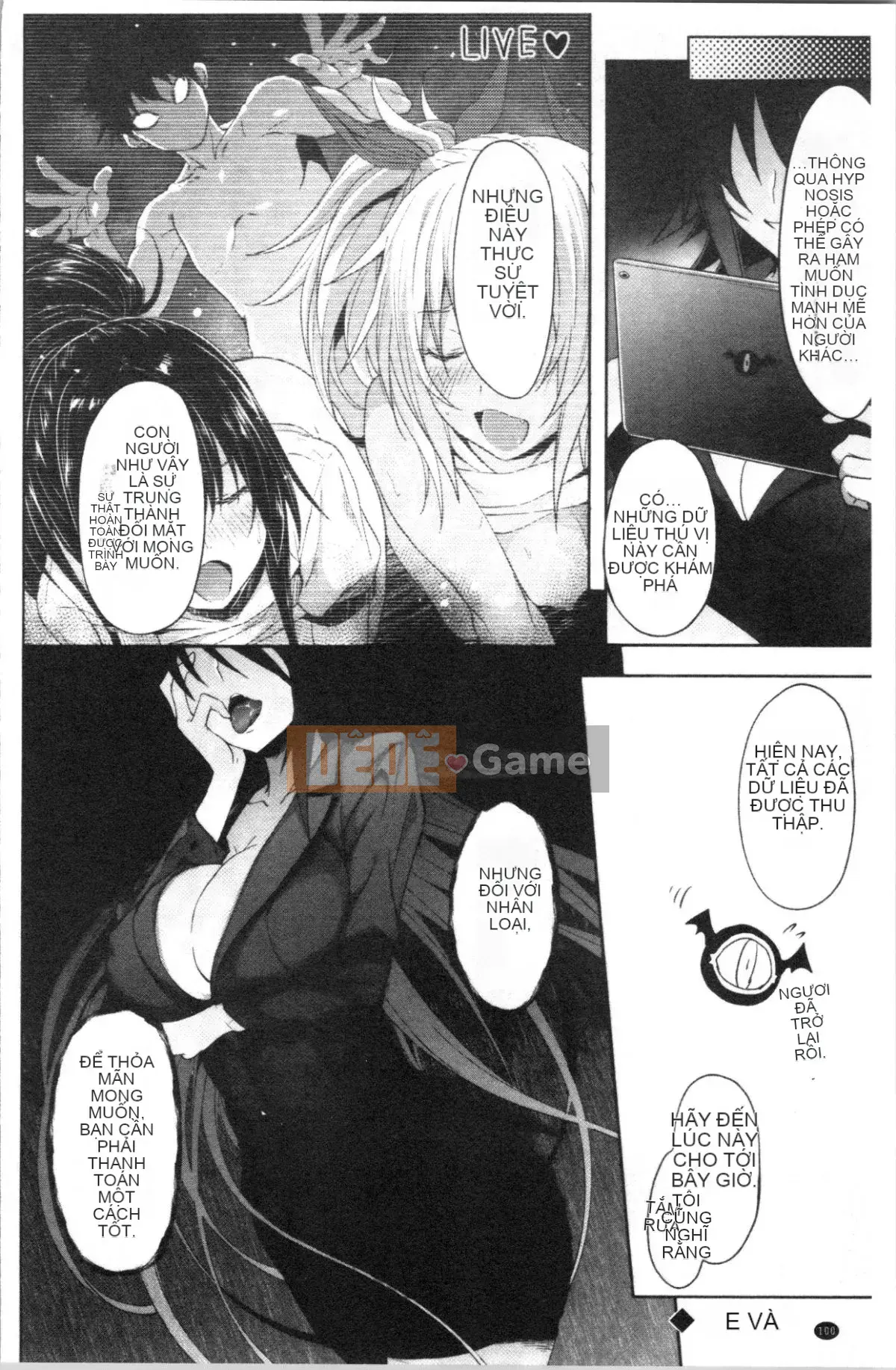 [4K Hankagumi][Zelachin Mizoguchi] Ứng dụng Succubus <Thôi miên Gakuen>